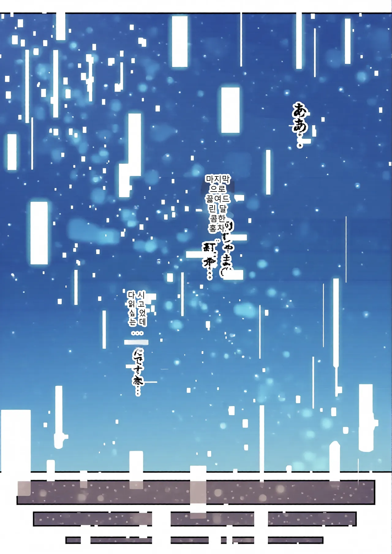 หน้า 109