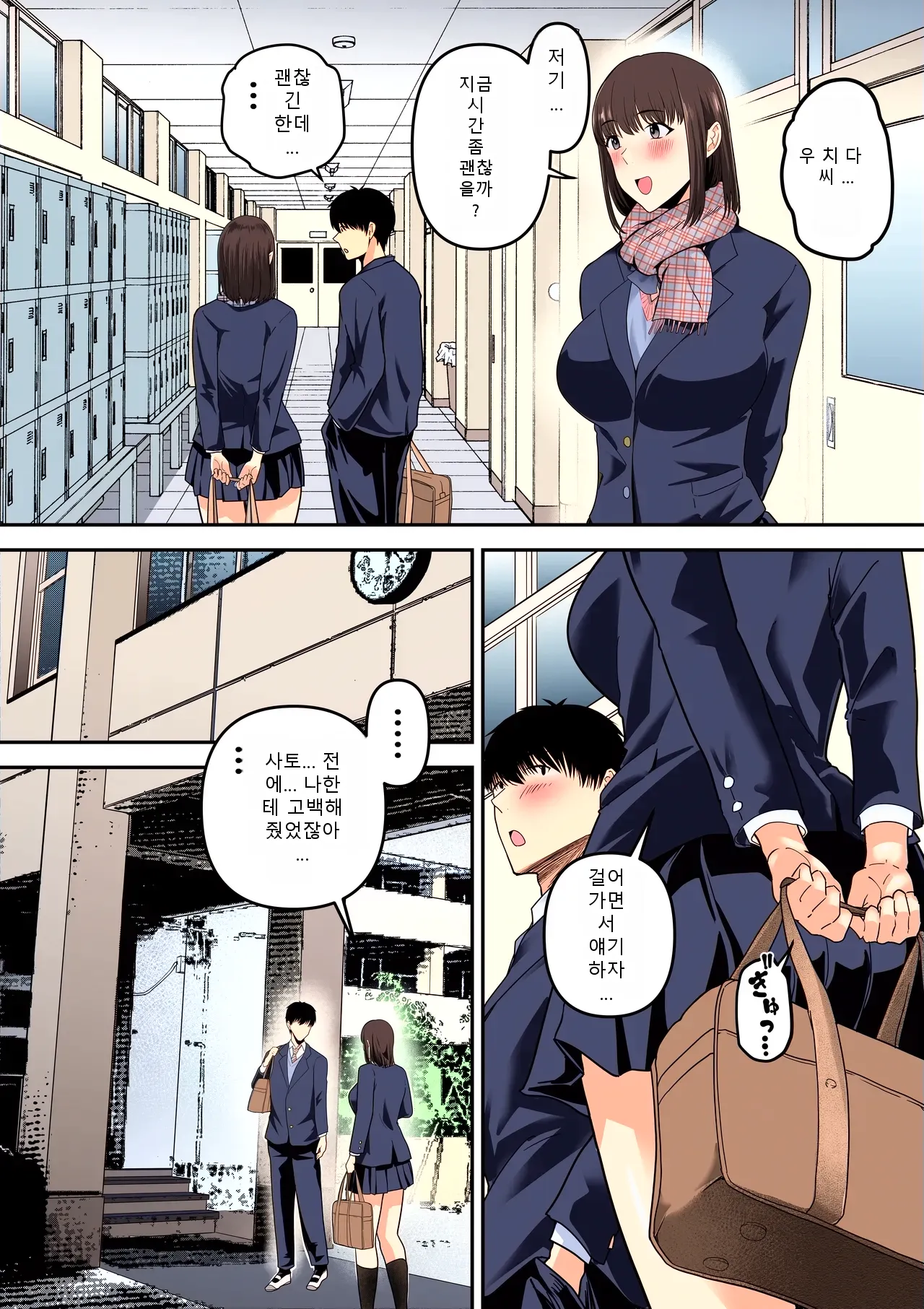 หน้า 58