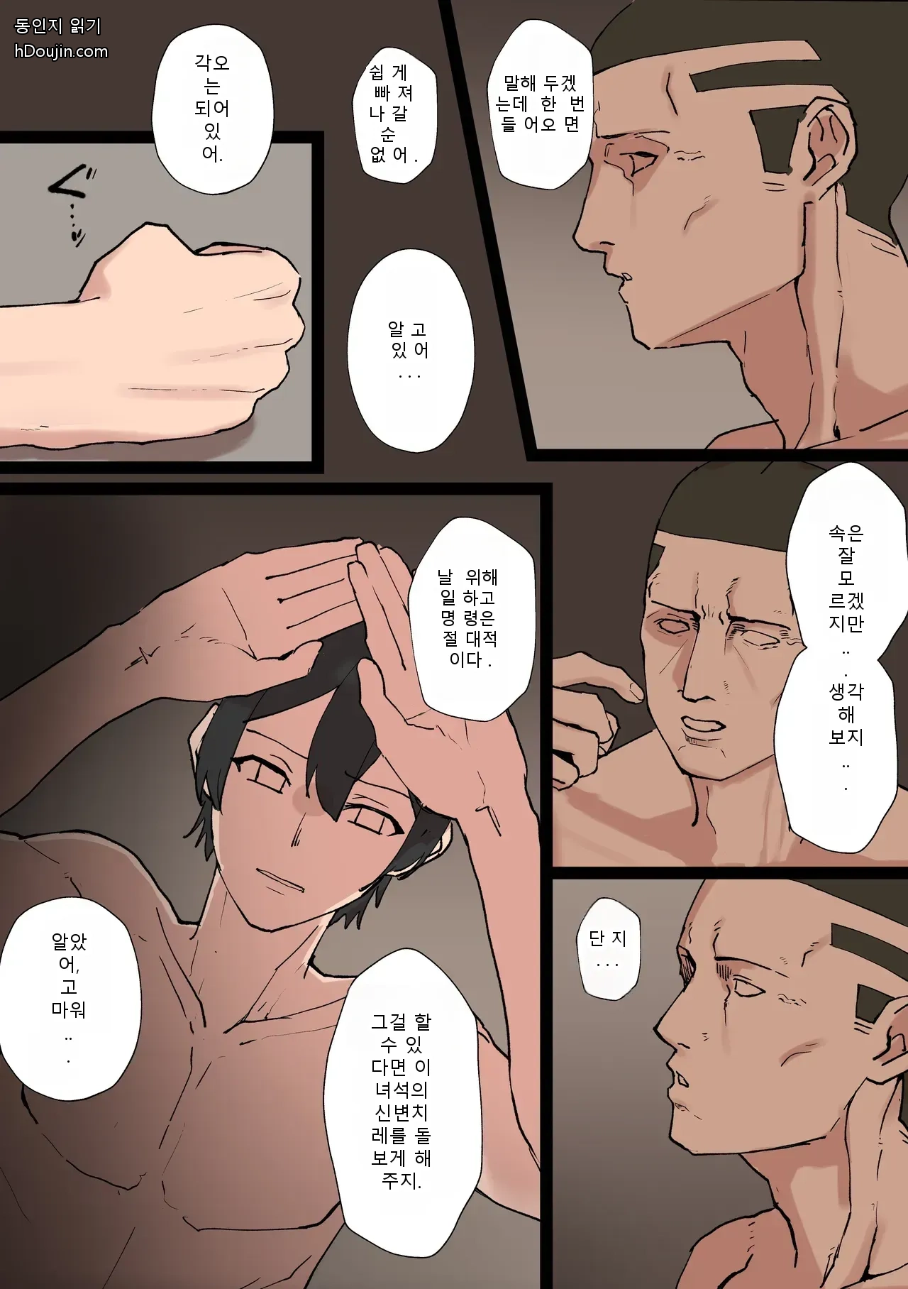 หน้า 126