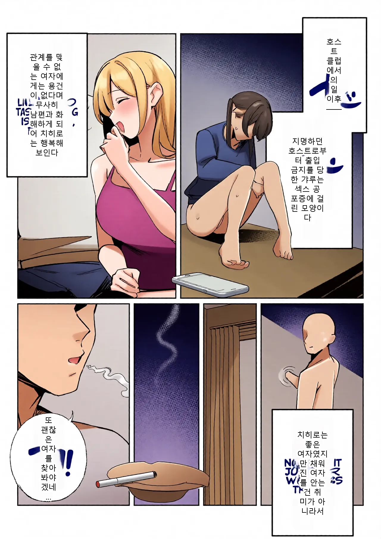 หน้า 63