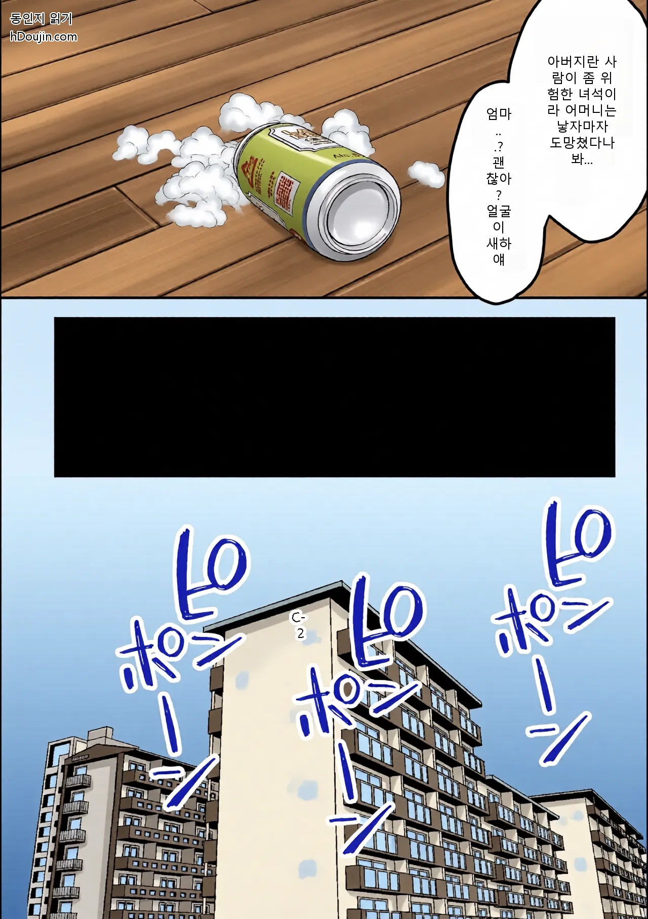 หน้า 46
