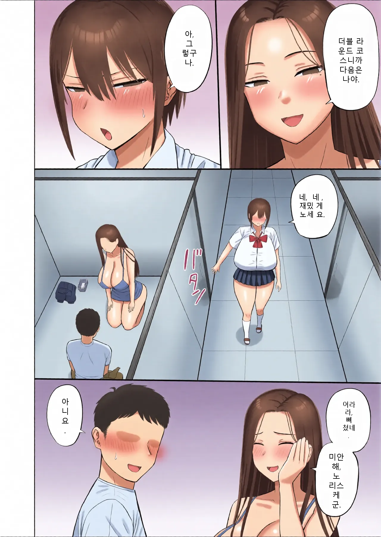 หน้า 22