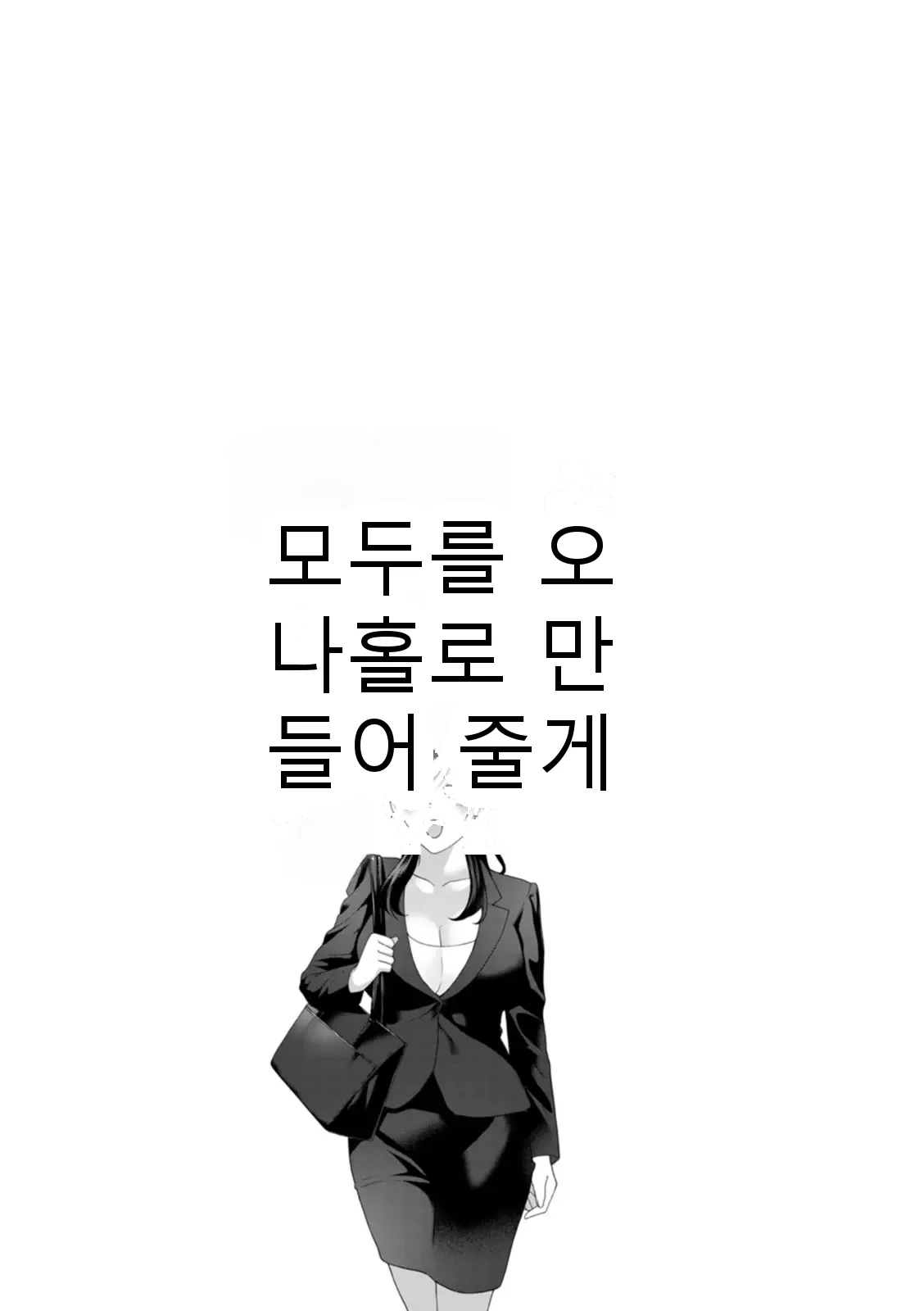 หน้า 105