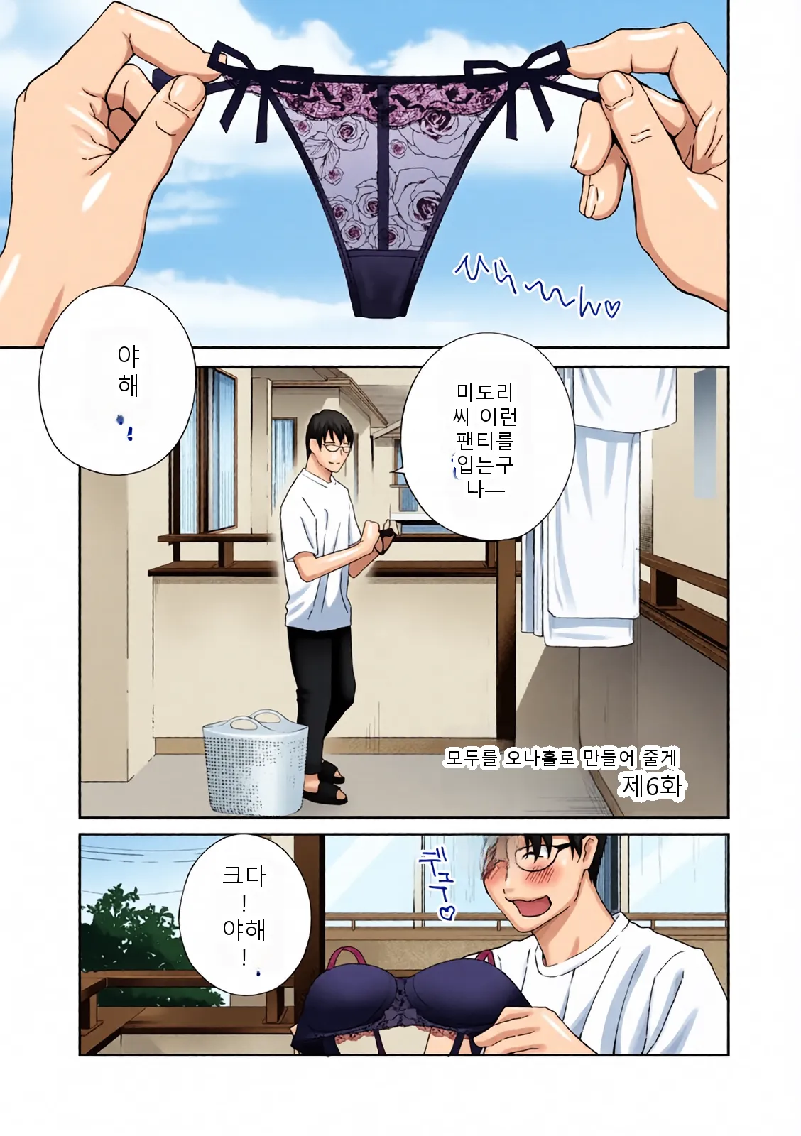หน้า 107
