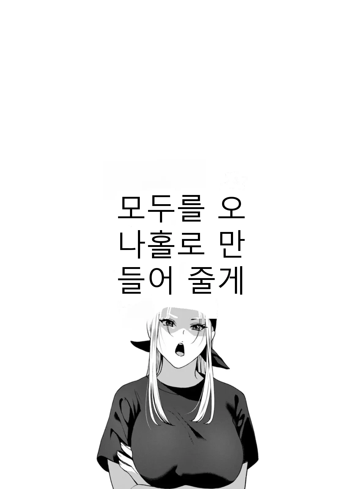 หน้า 84