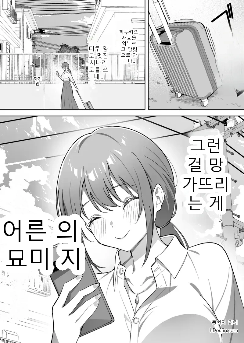 หน้า 42