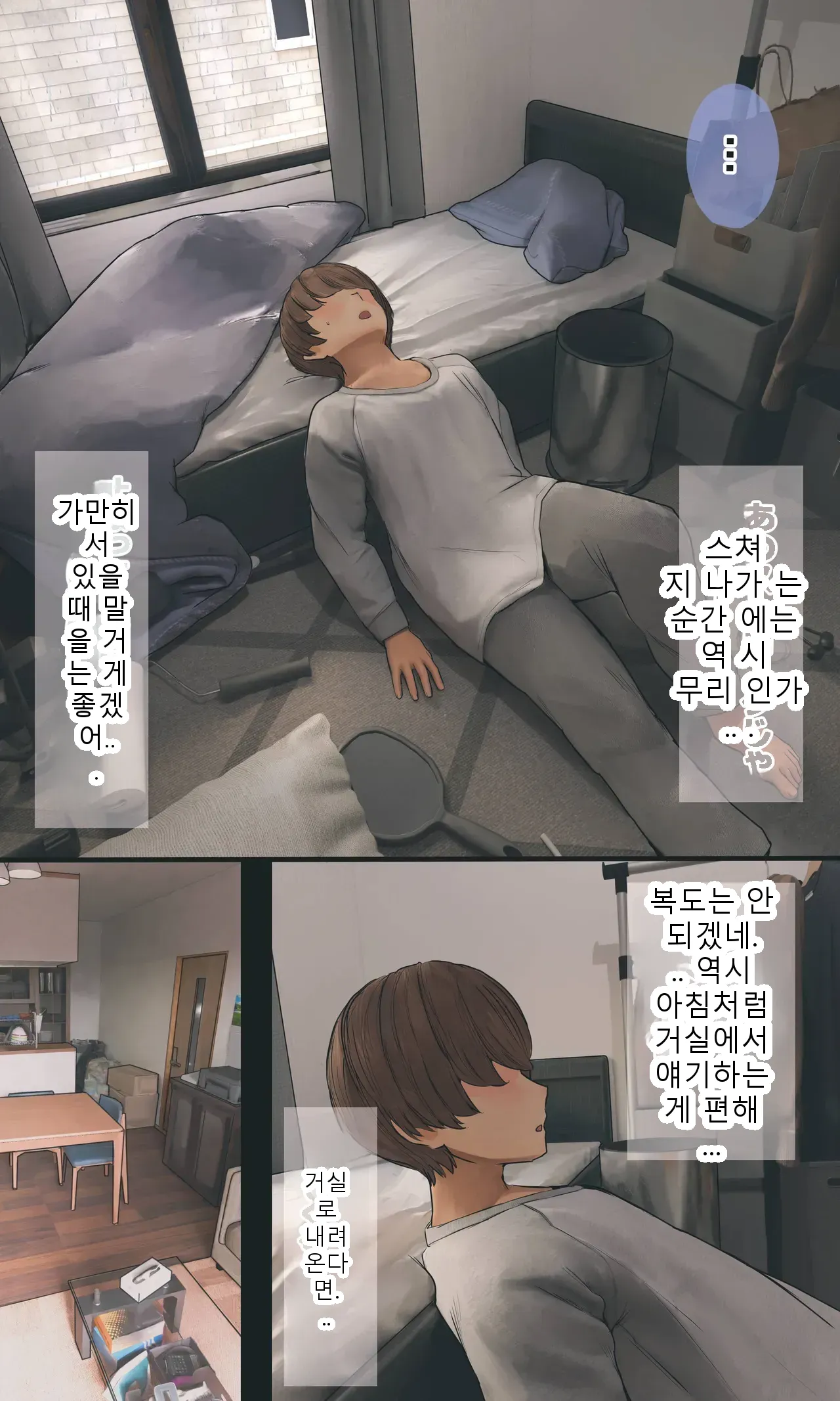 หน้า 106