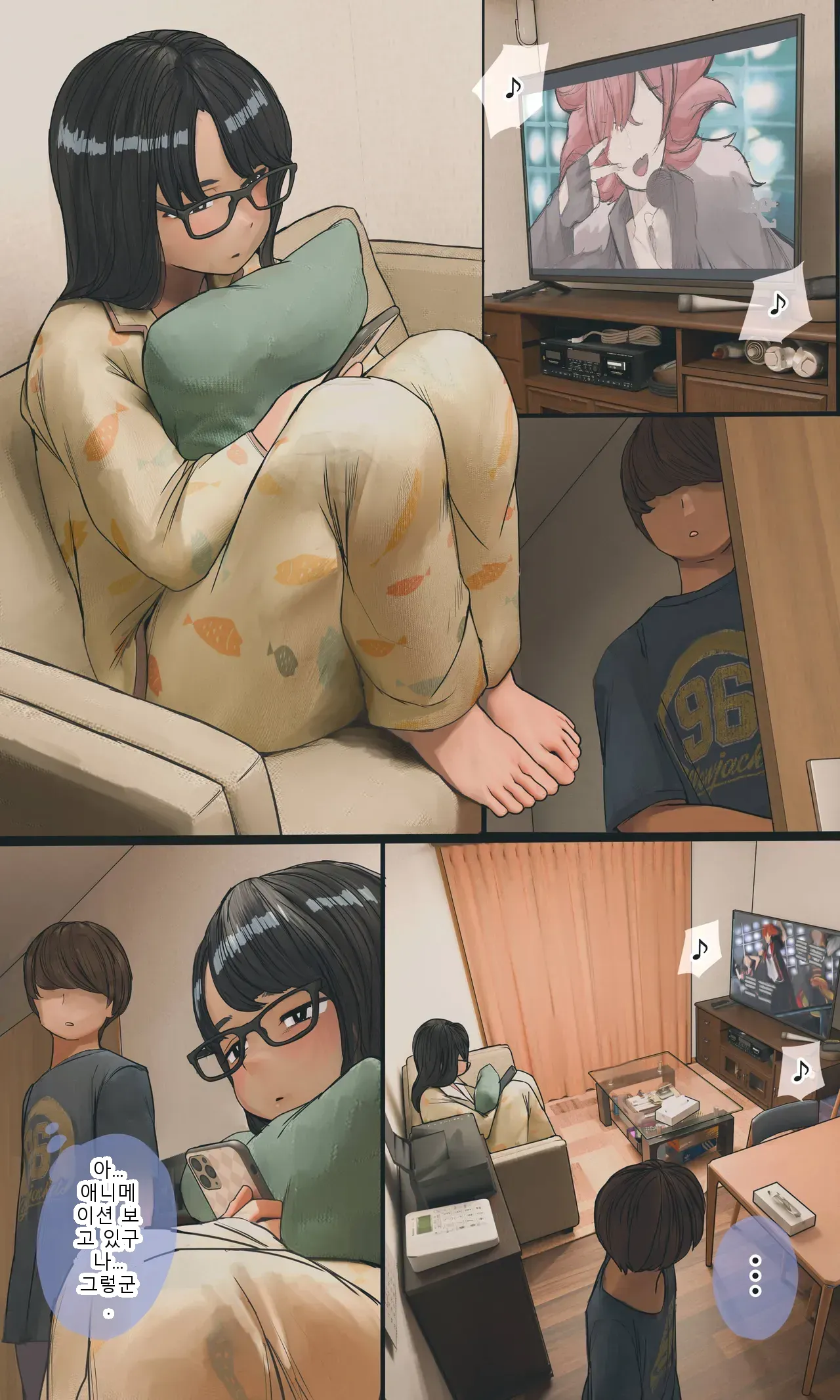 หน้า 115