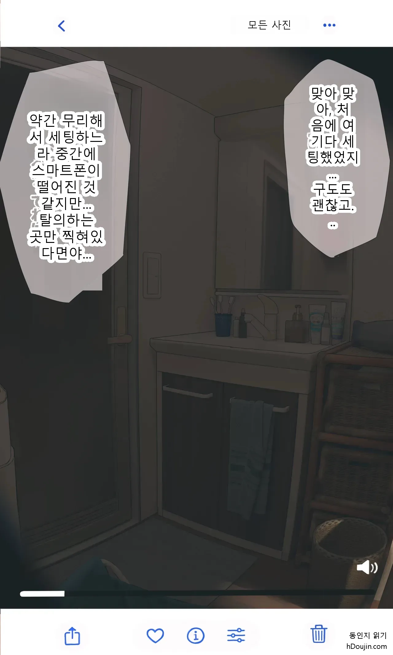 หน้า 132