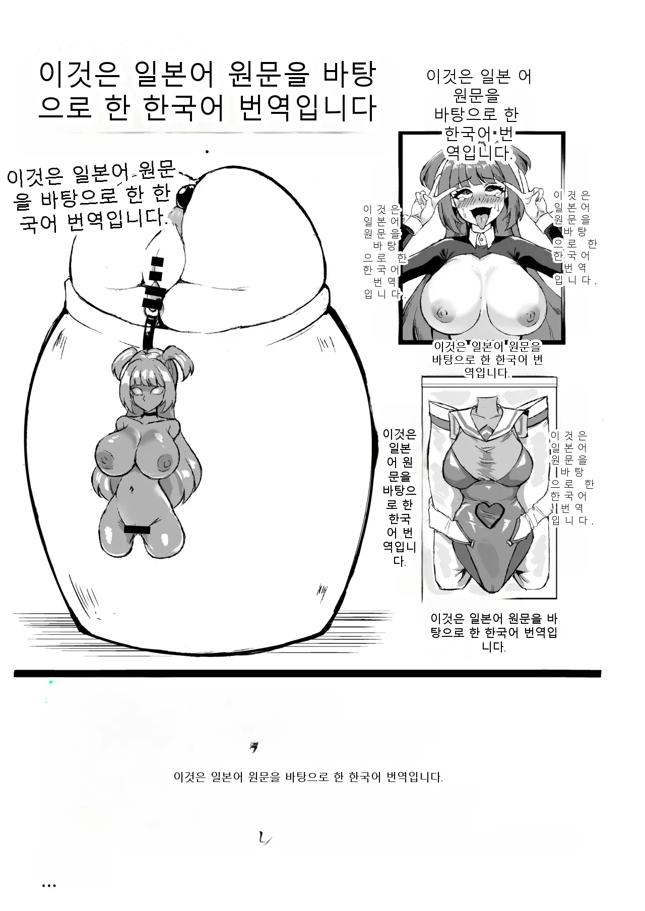 หน้า 148