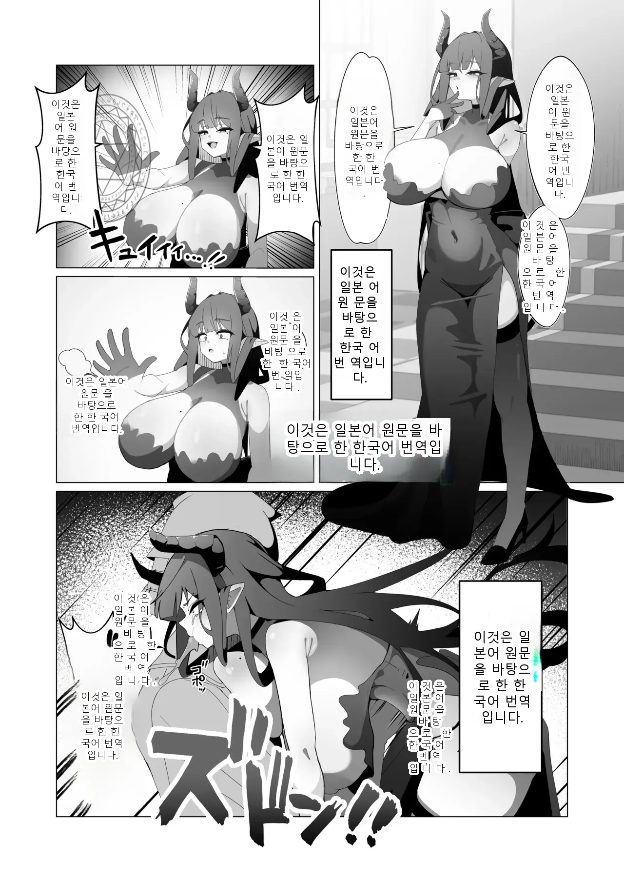 หน้า 166