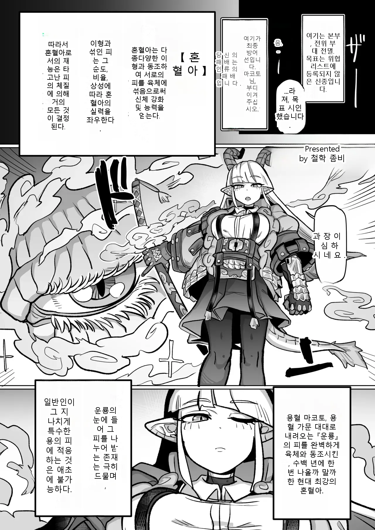 หน้า 21