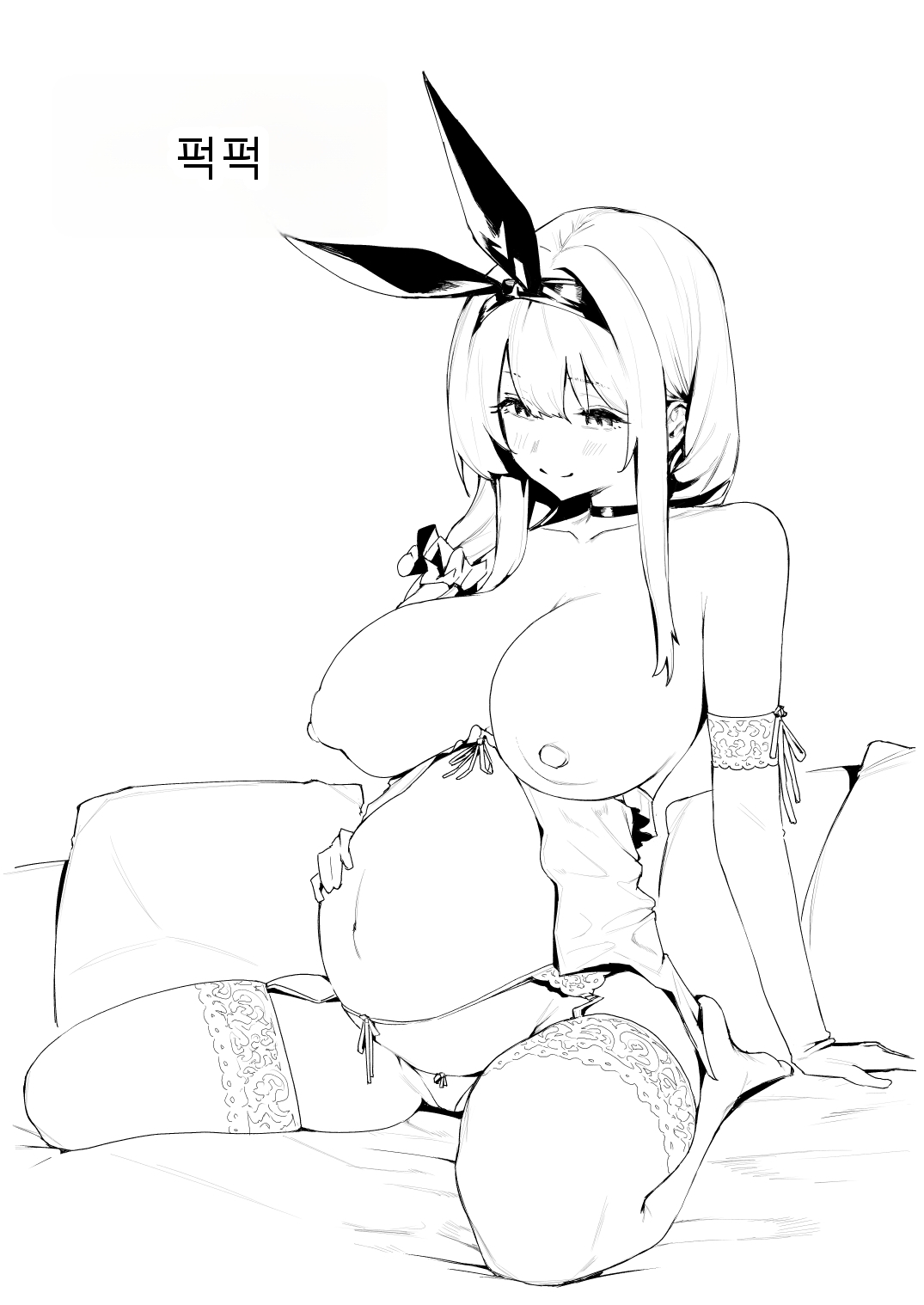 หน้า 62