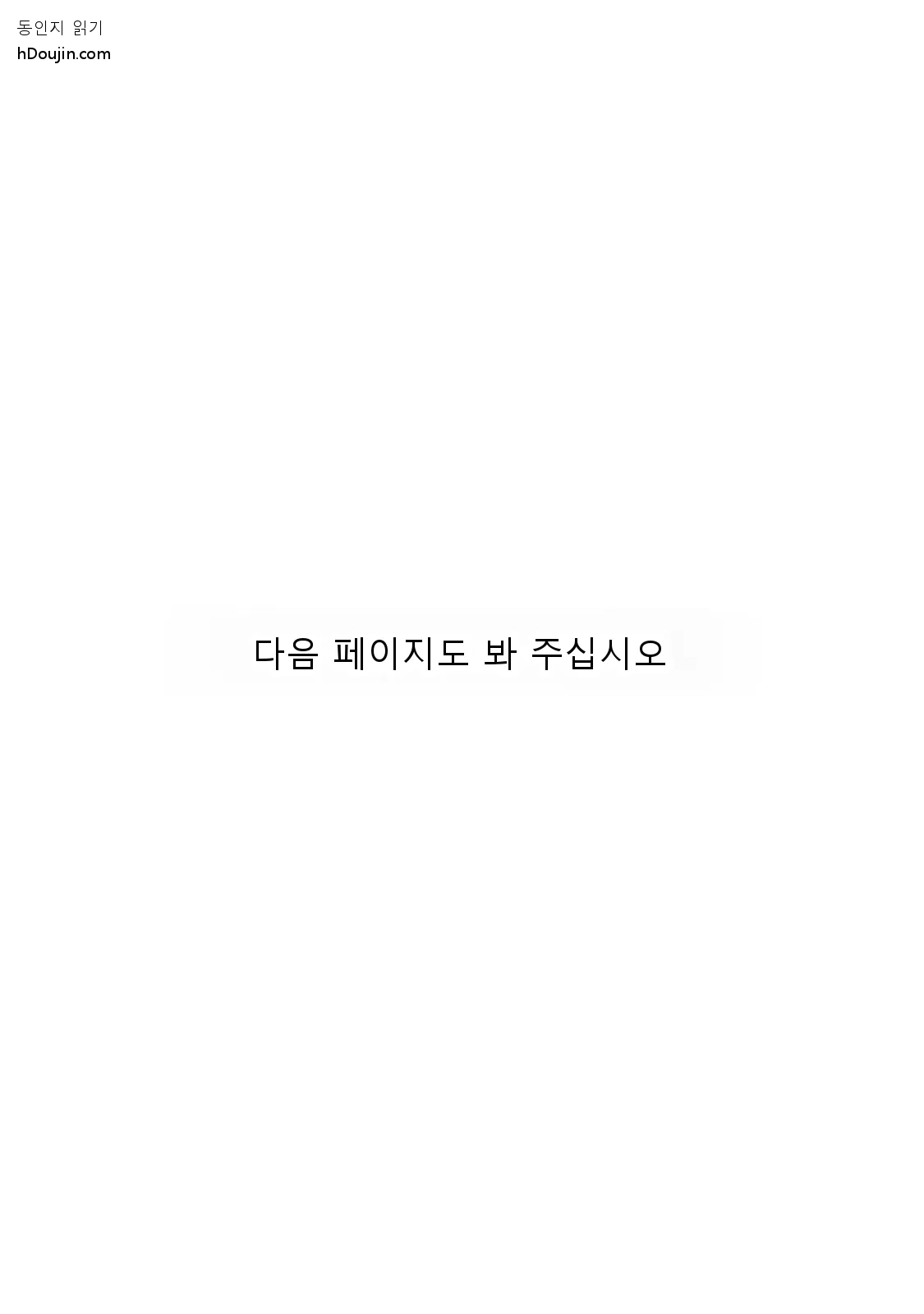 หน้า 164
