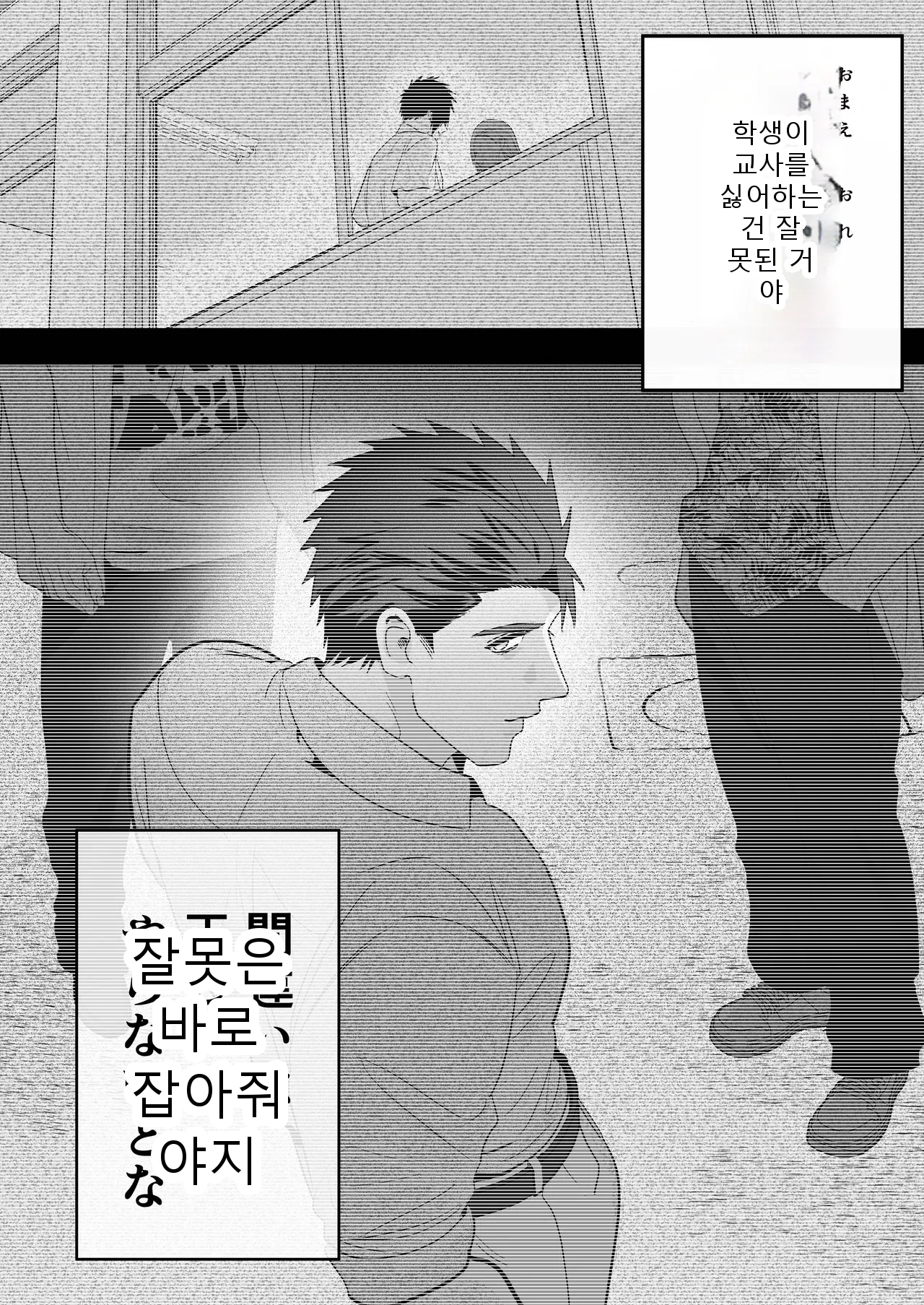 หน้า 58