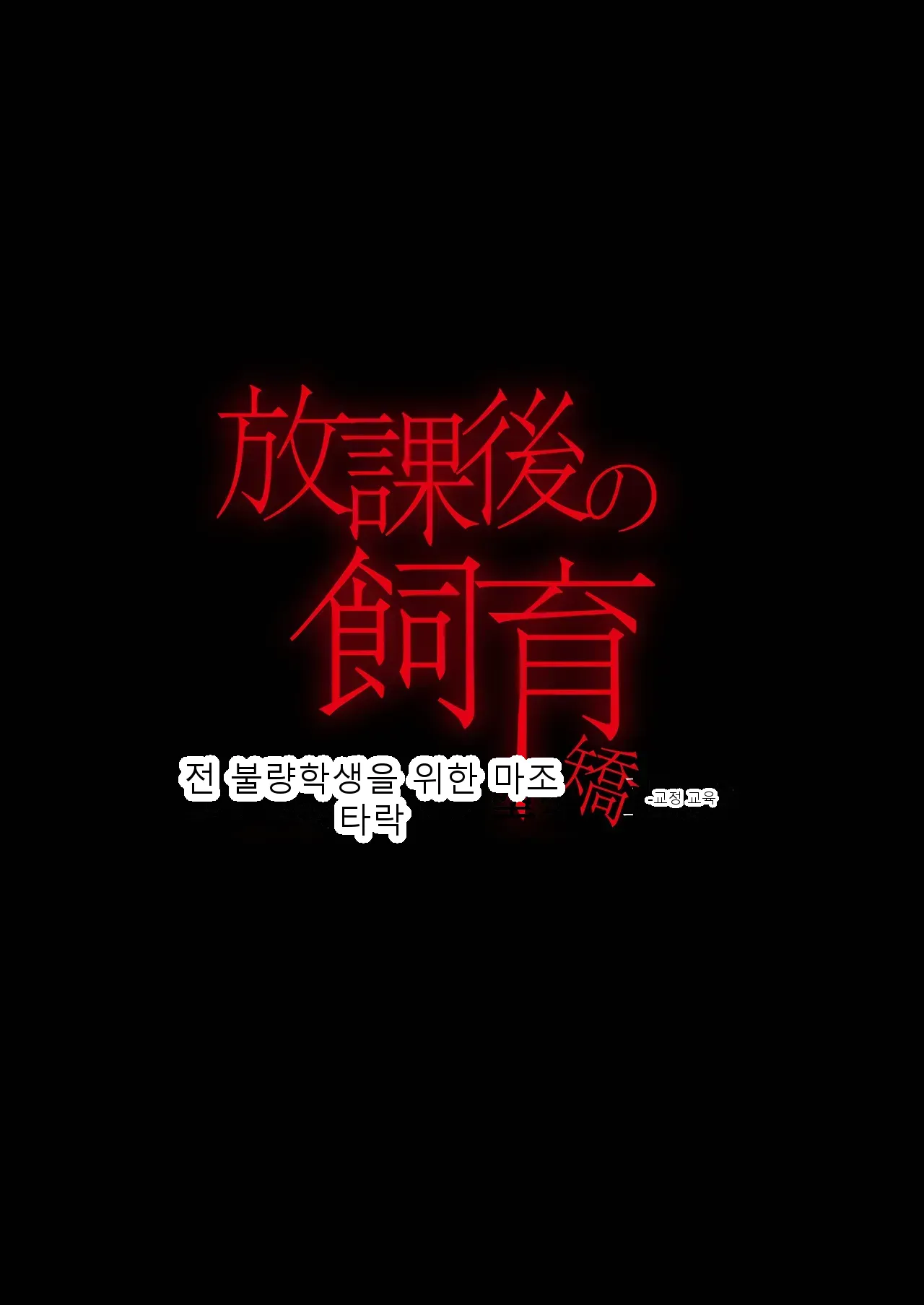 หน้า 61