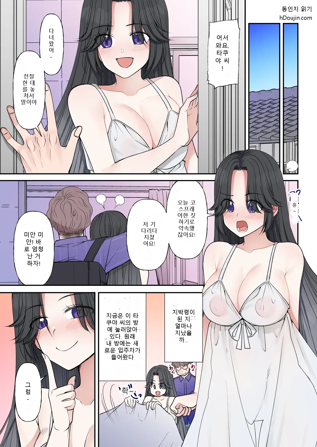 หน้า 41