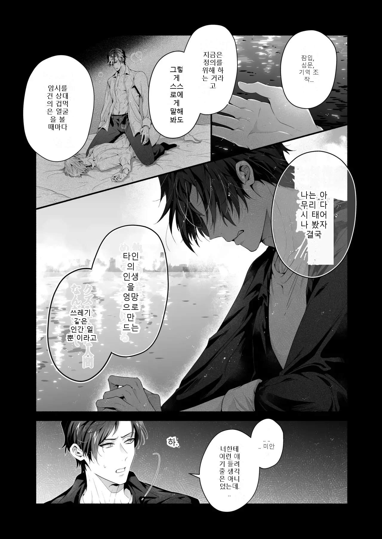 หน้า 62