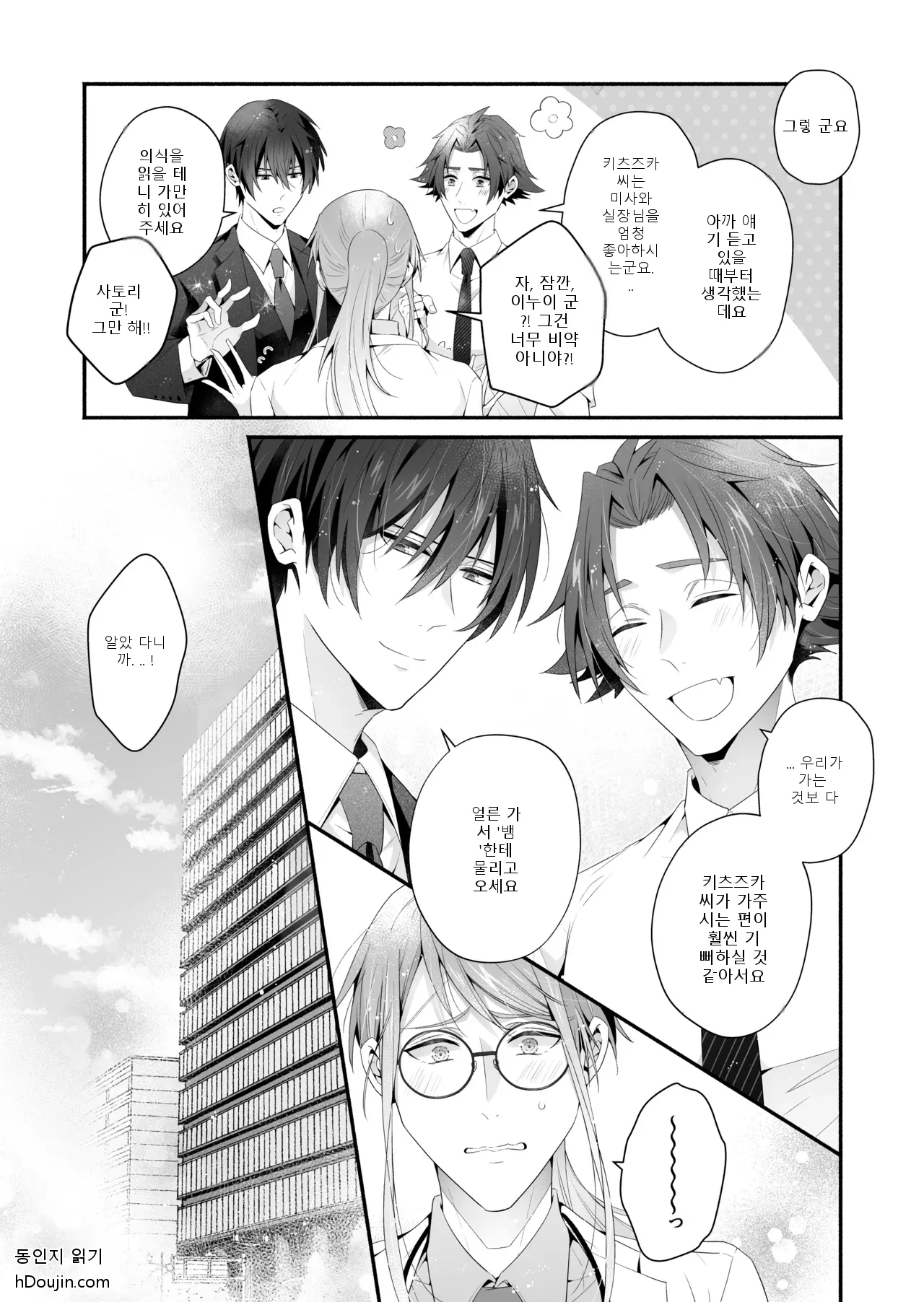 หน้า 91