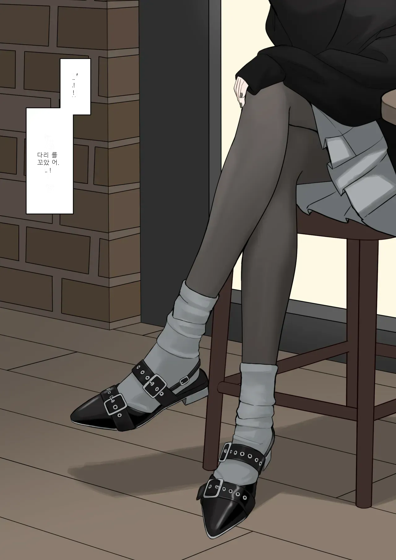 หน้า 16