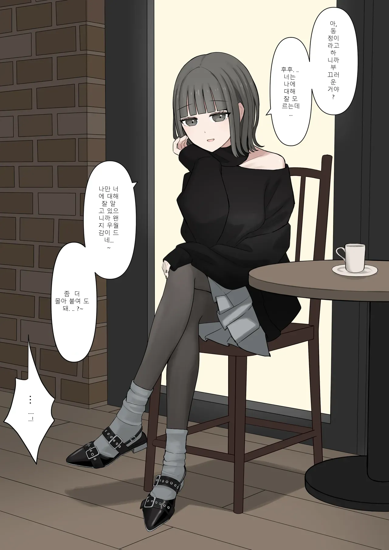หน้า 22