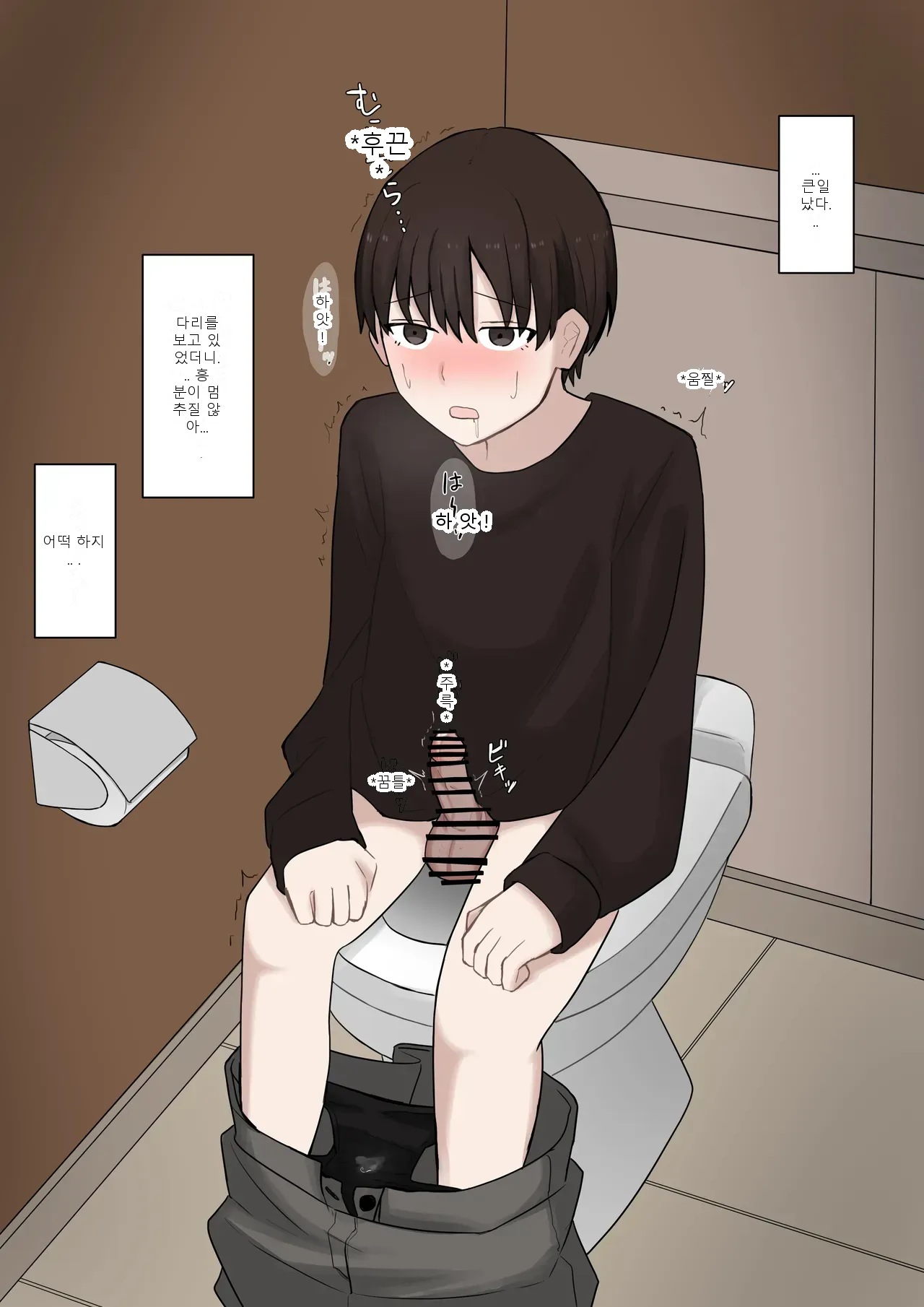 หน้า 33