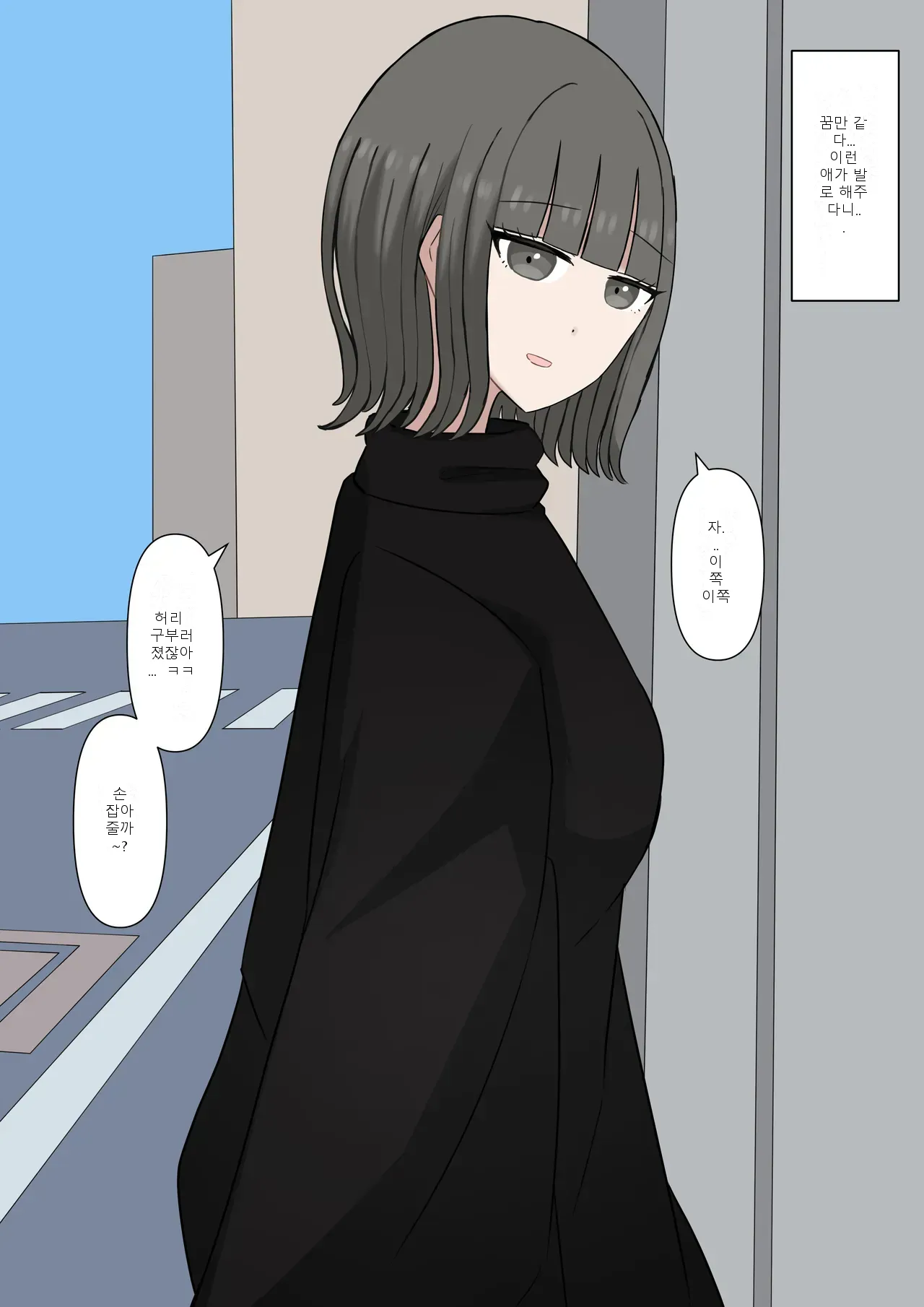 หน้า 45