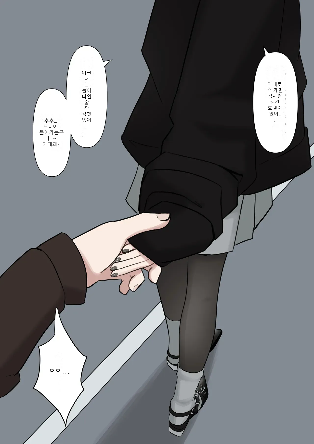 หน้า 46