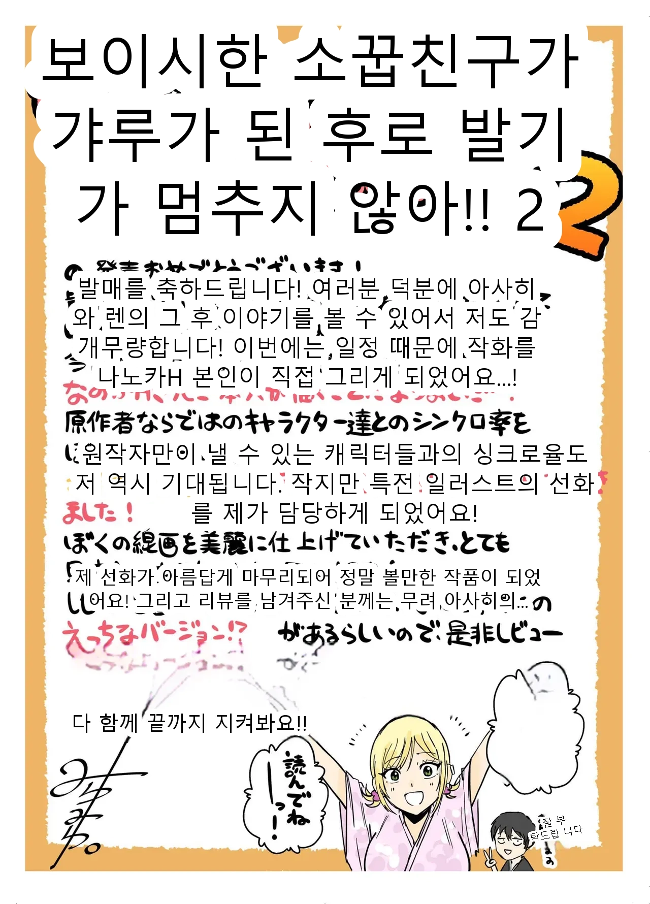 หน้า 116
