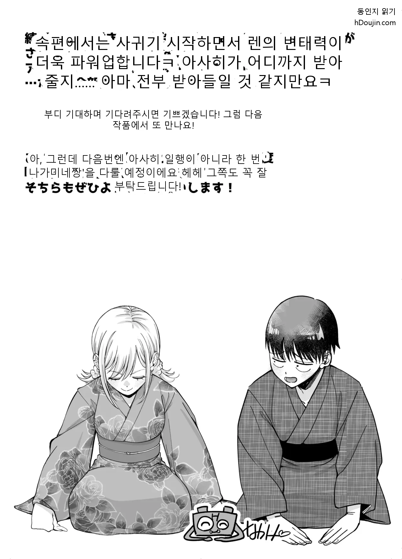 หน้า 118