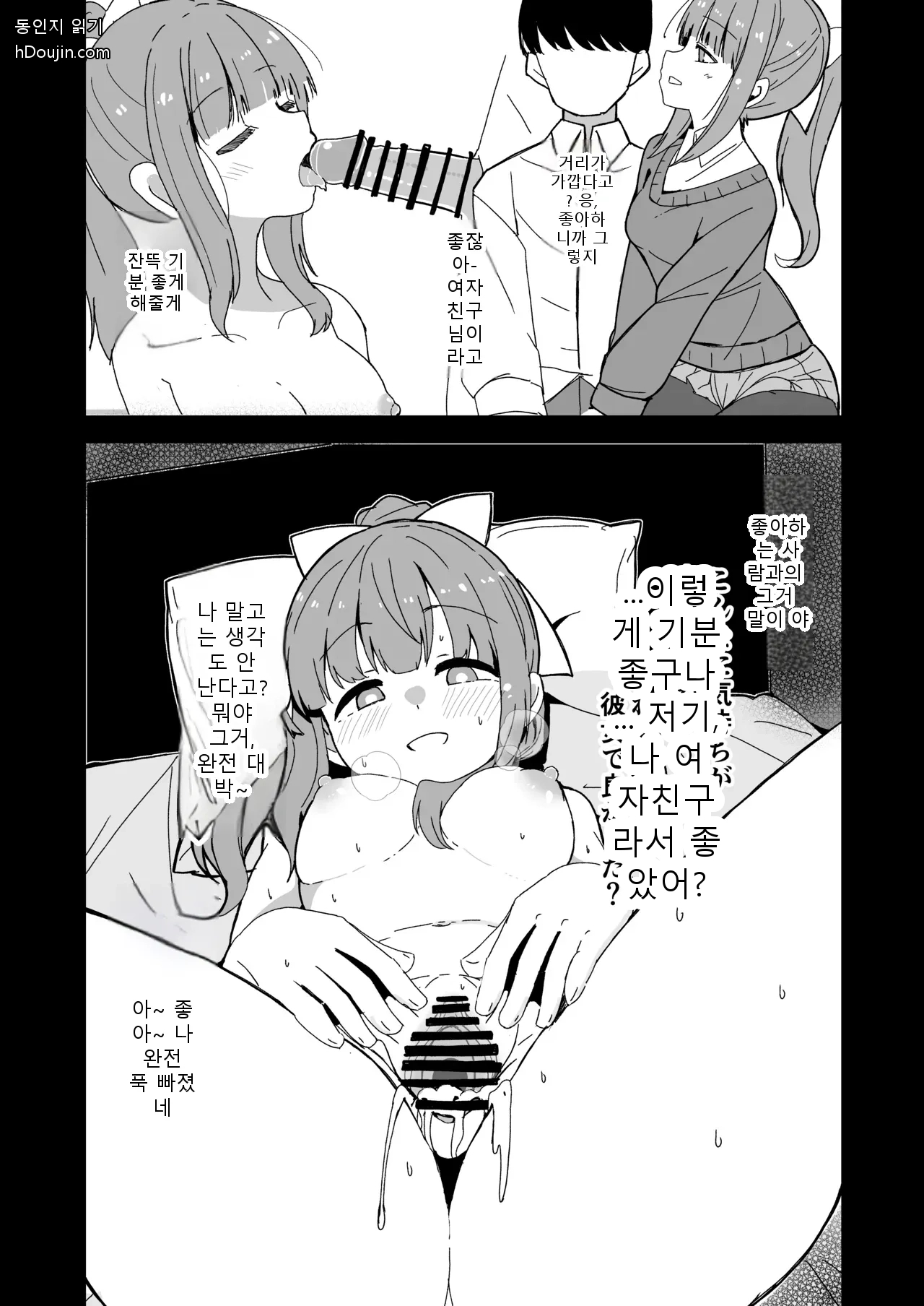 หน้า 21