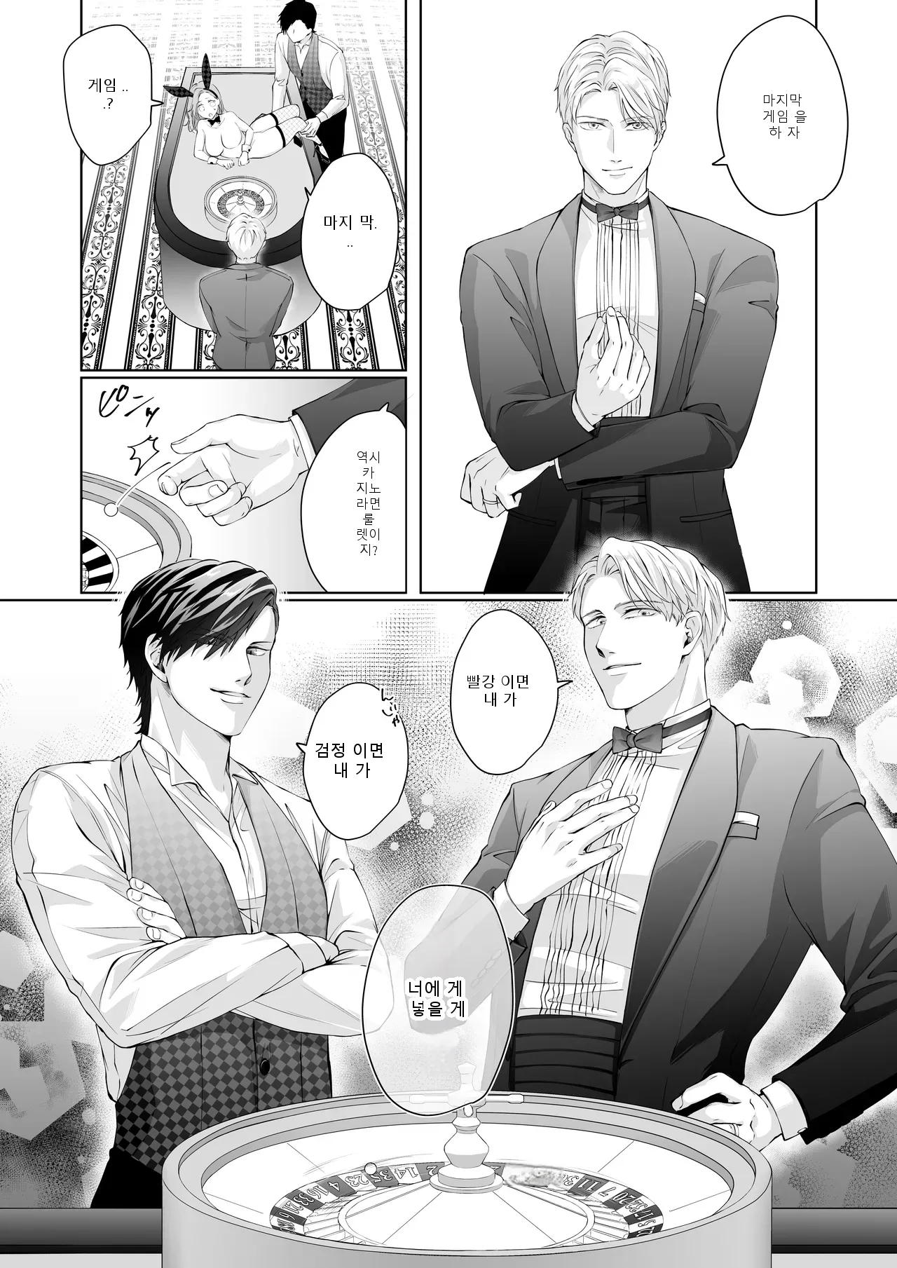 หน้า 42