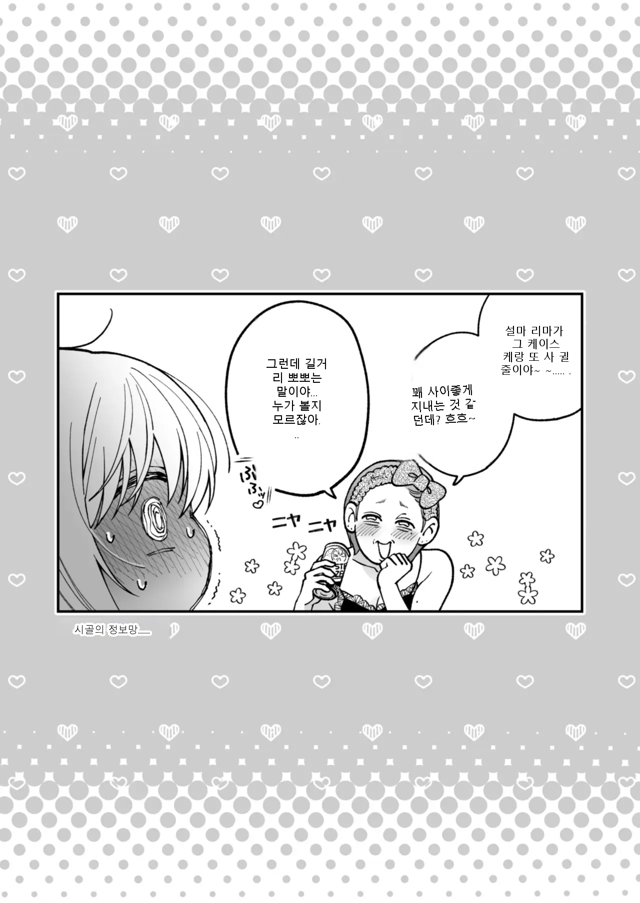 หน้า 120