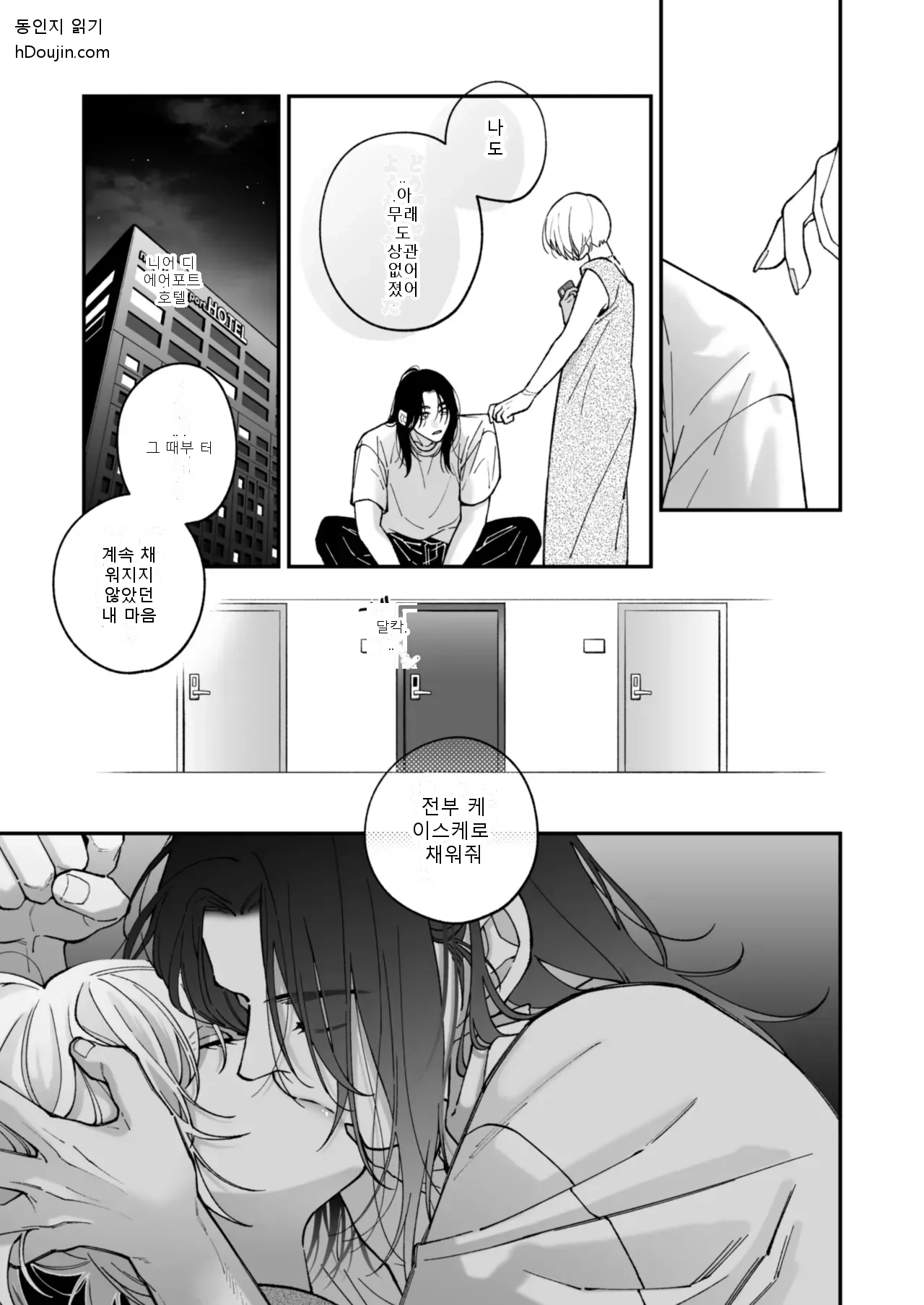 หน้า 62