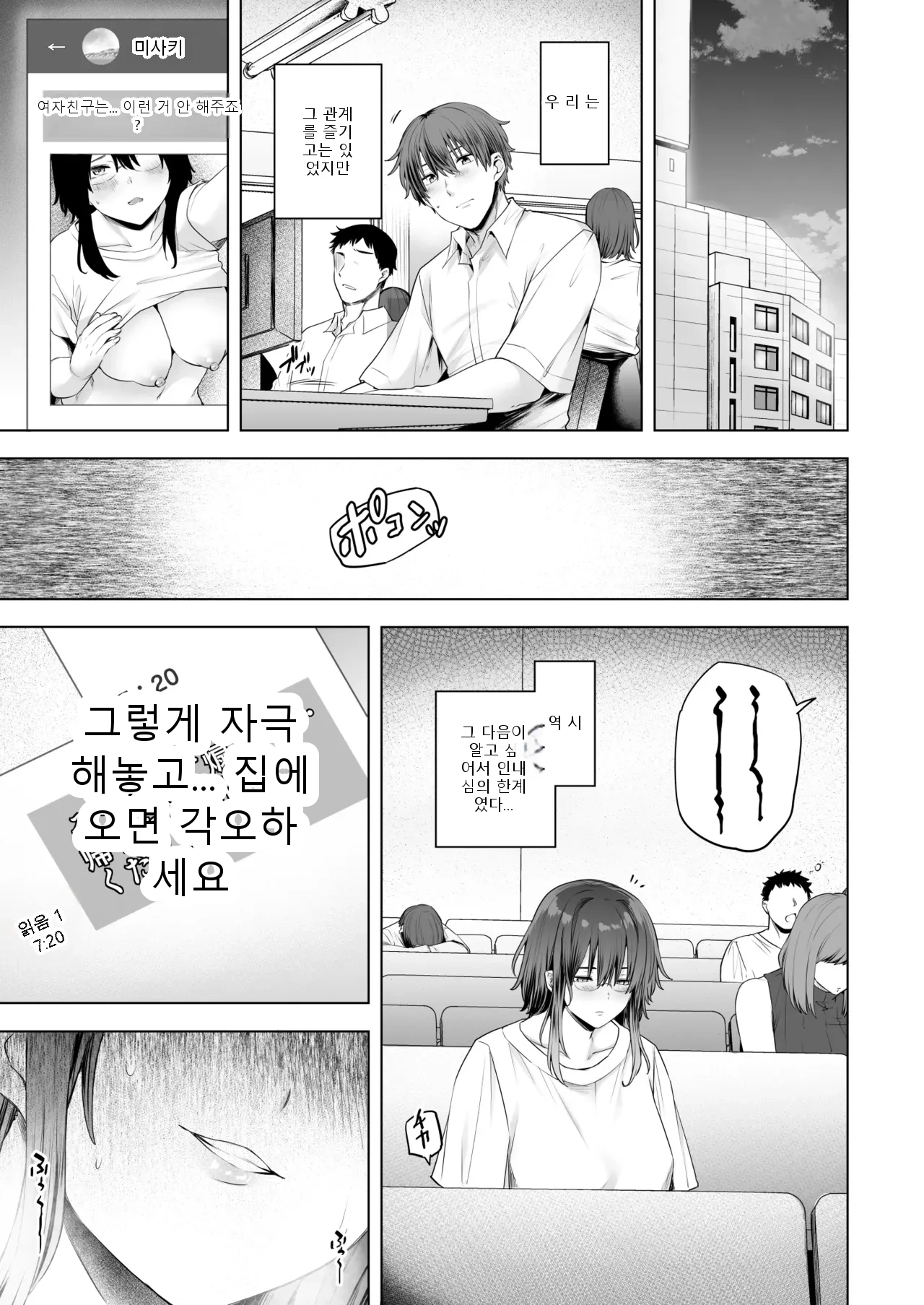 หน้า 22