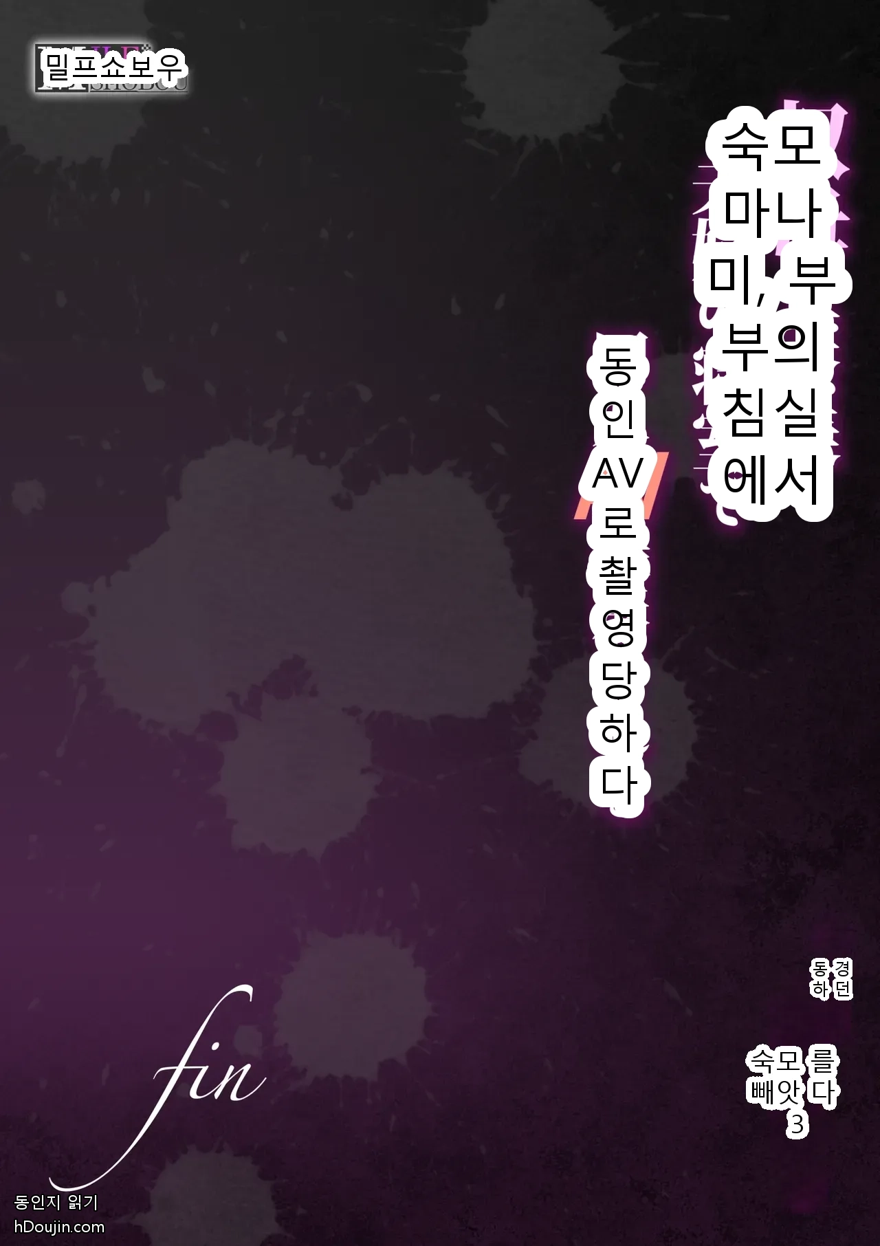 หน้า 100