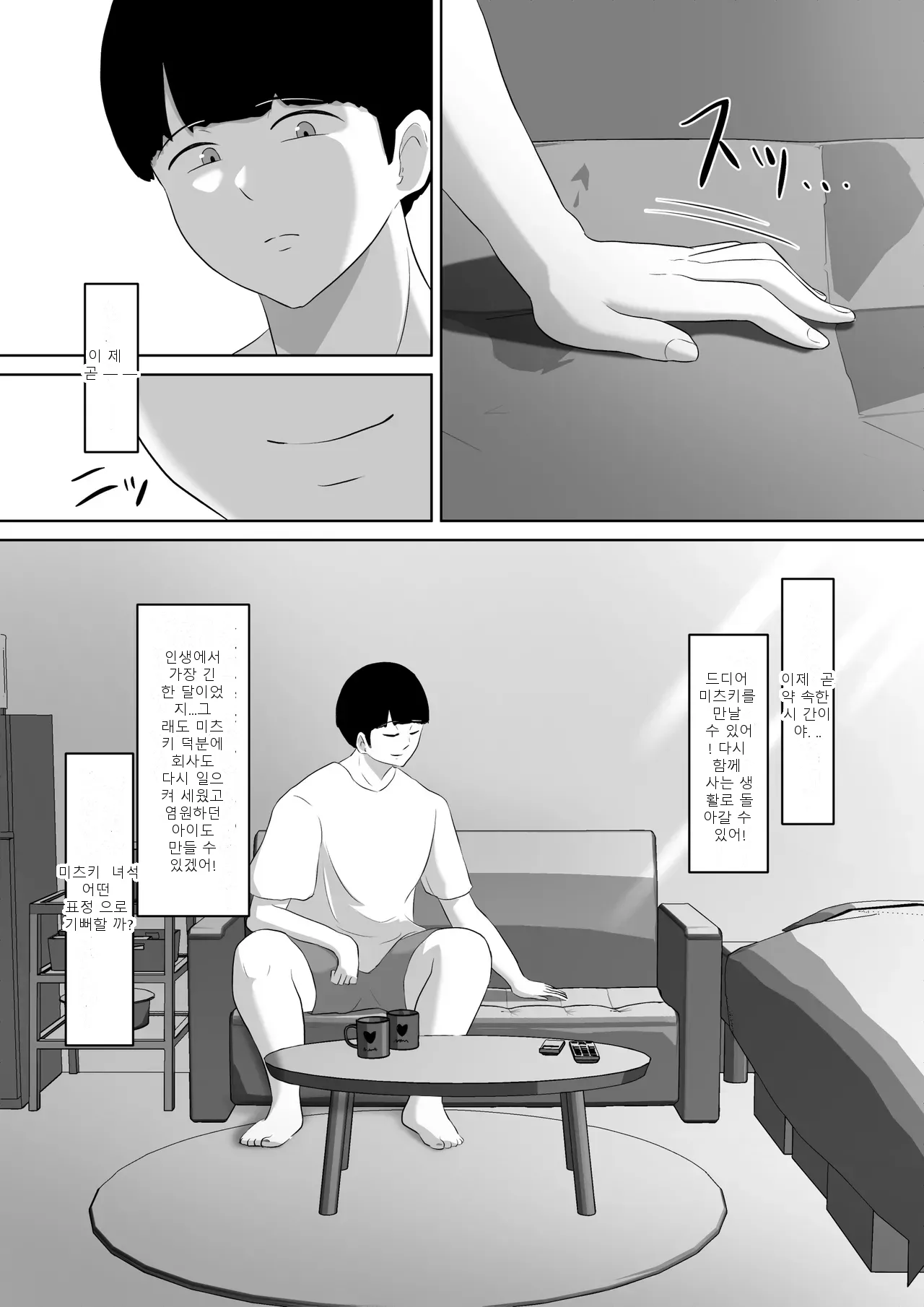 หน้า 46