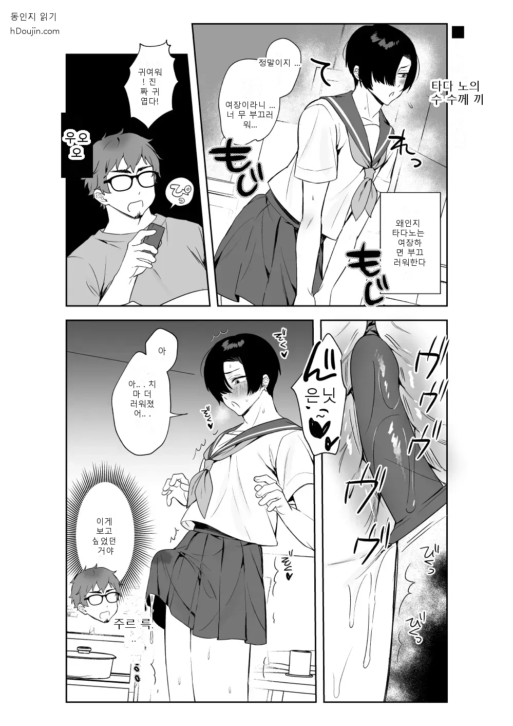 หน้า 22