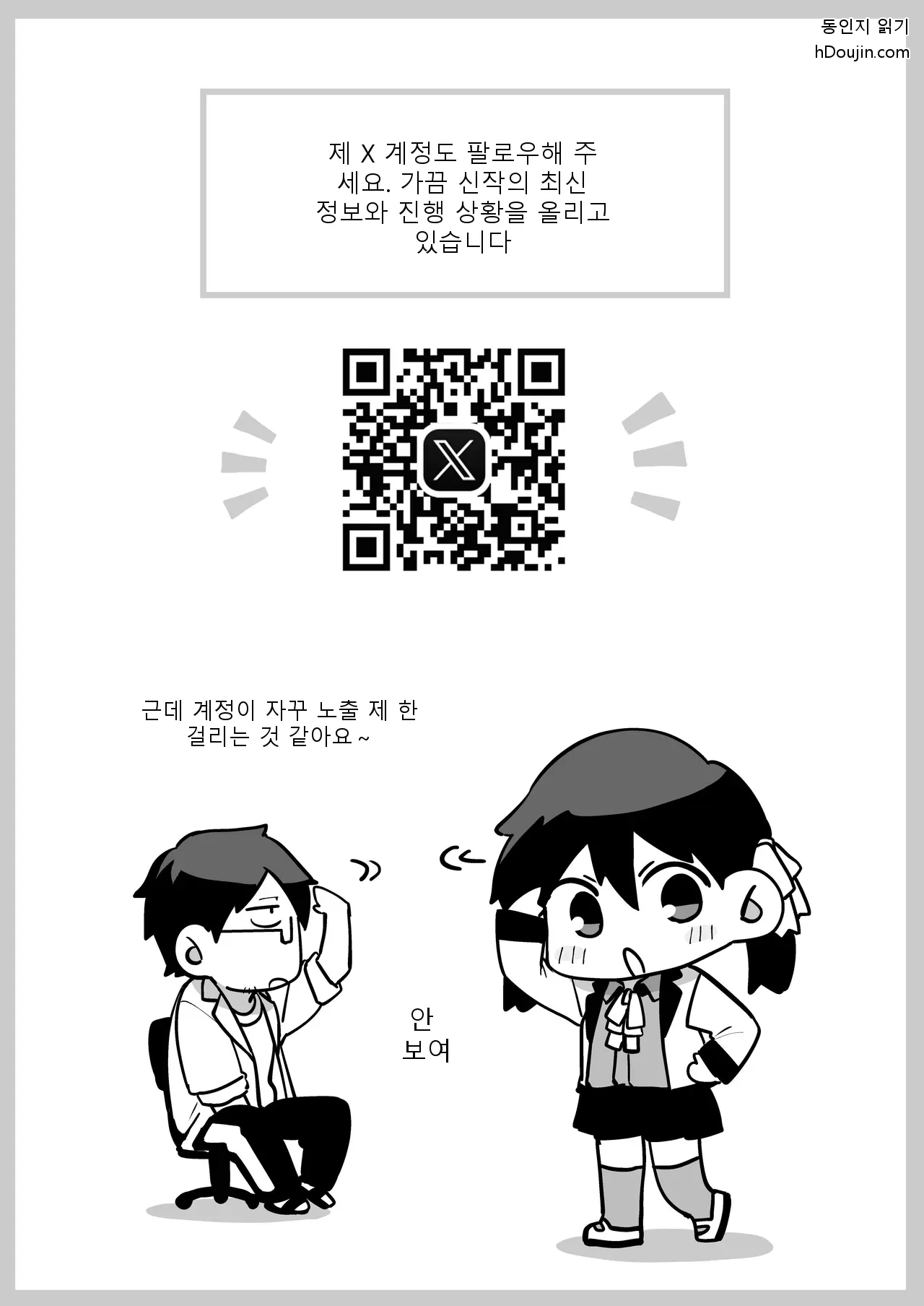 หน้า 90