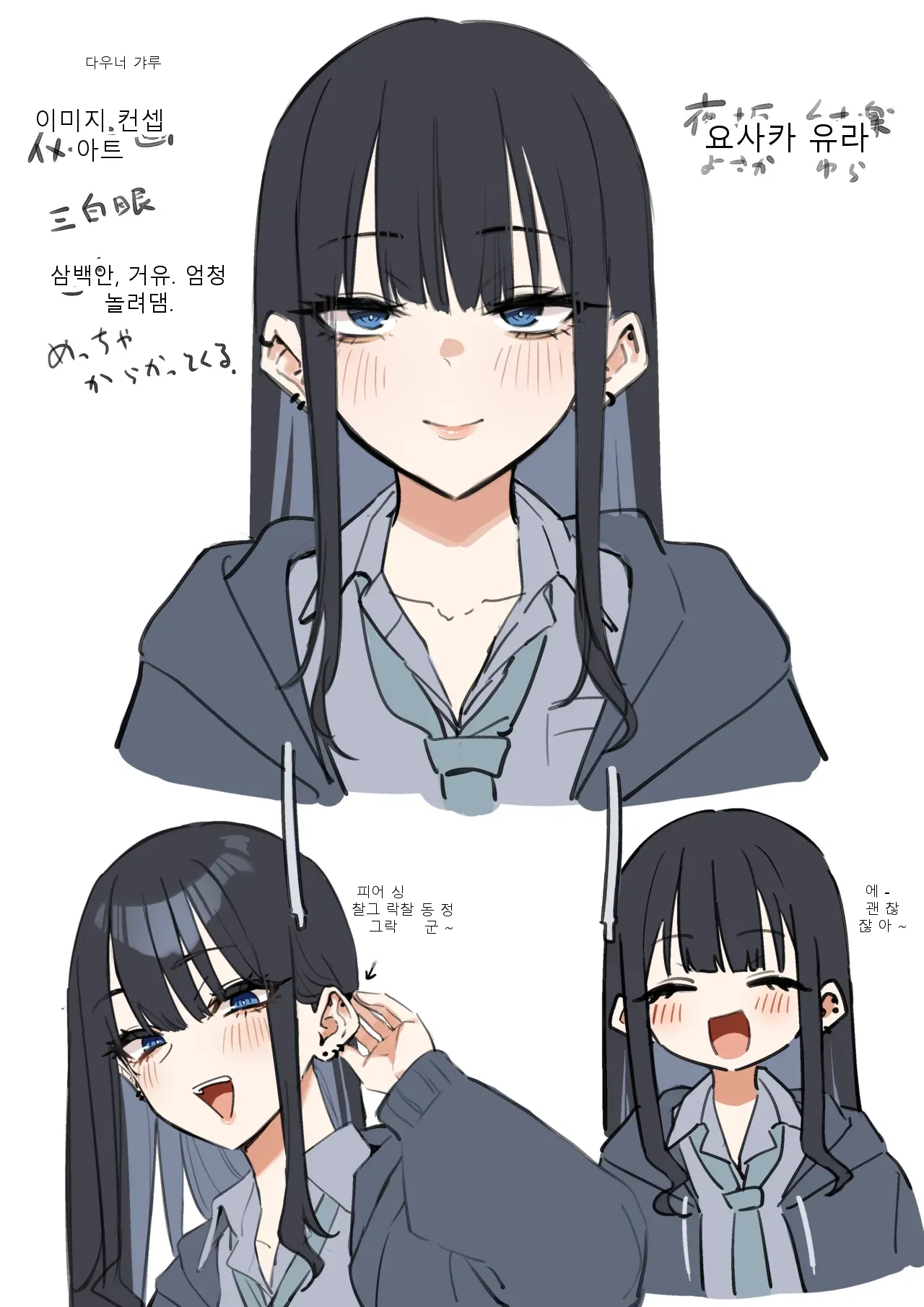 หน้า 22