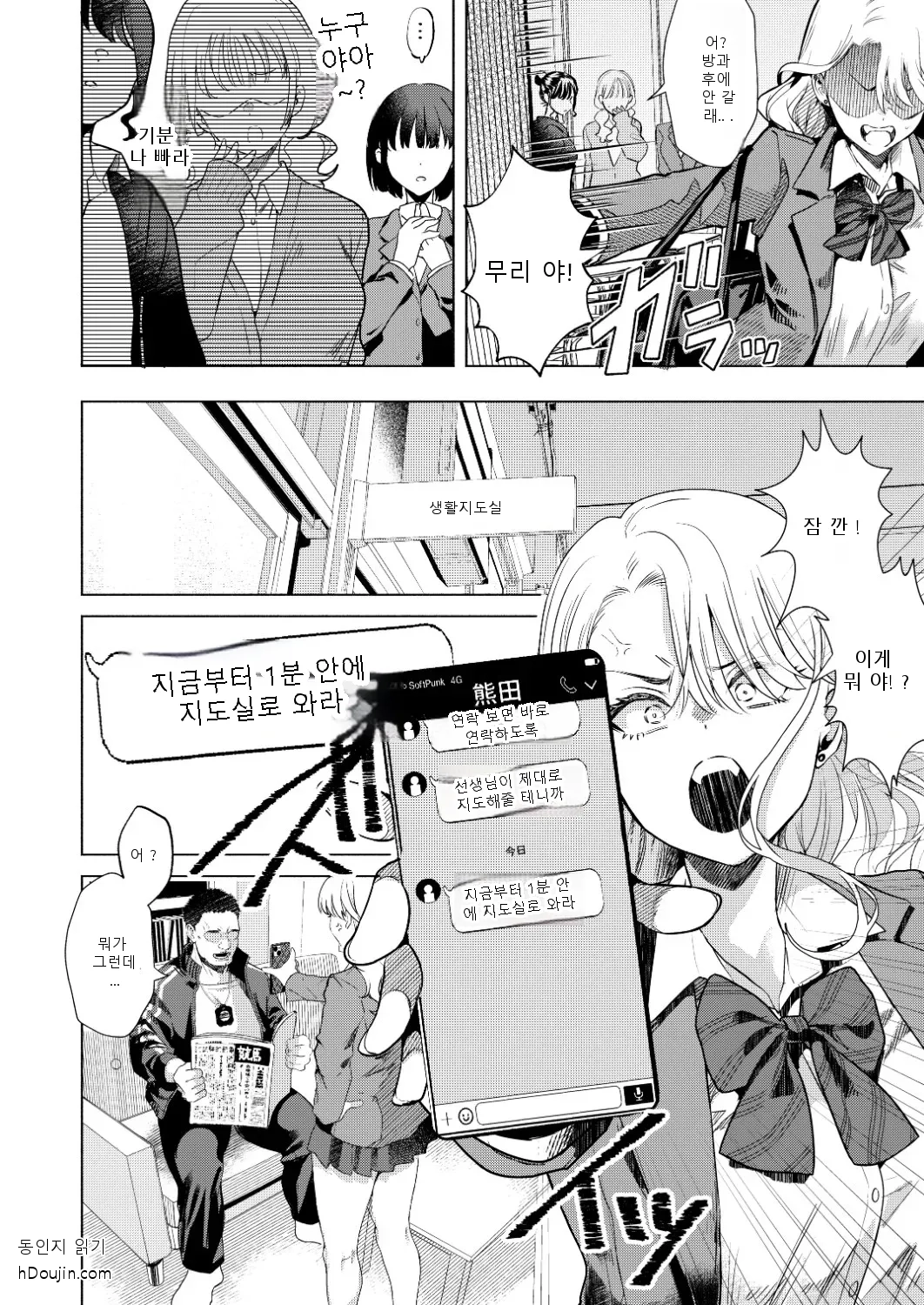 หน้า 41