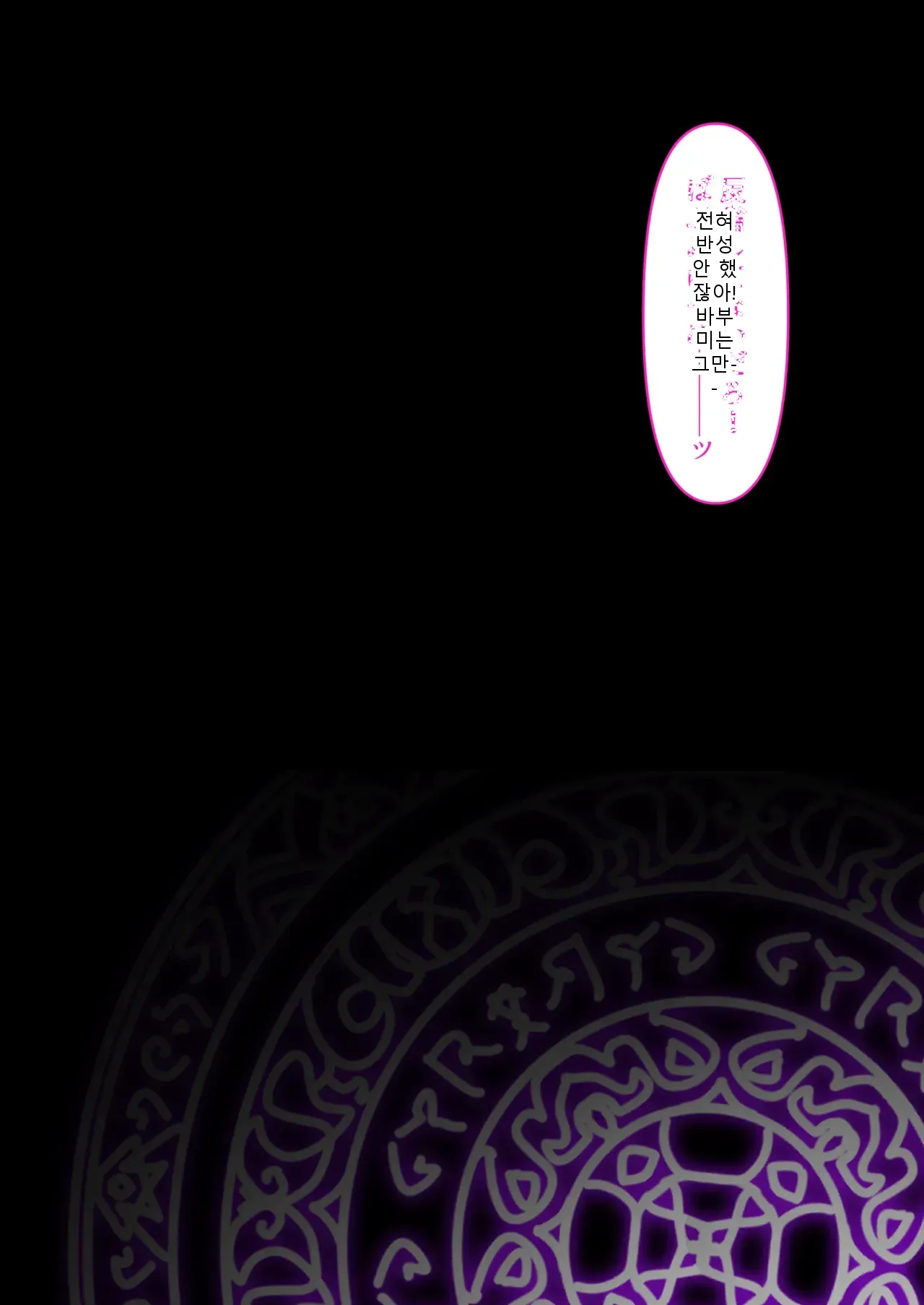 หน้า 115