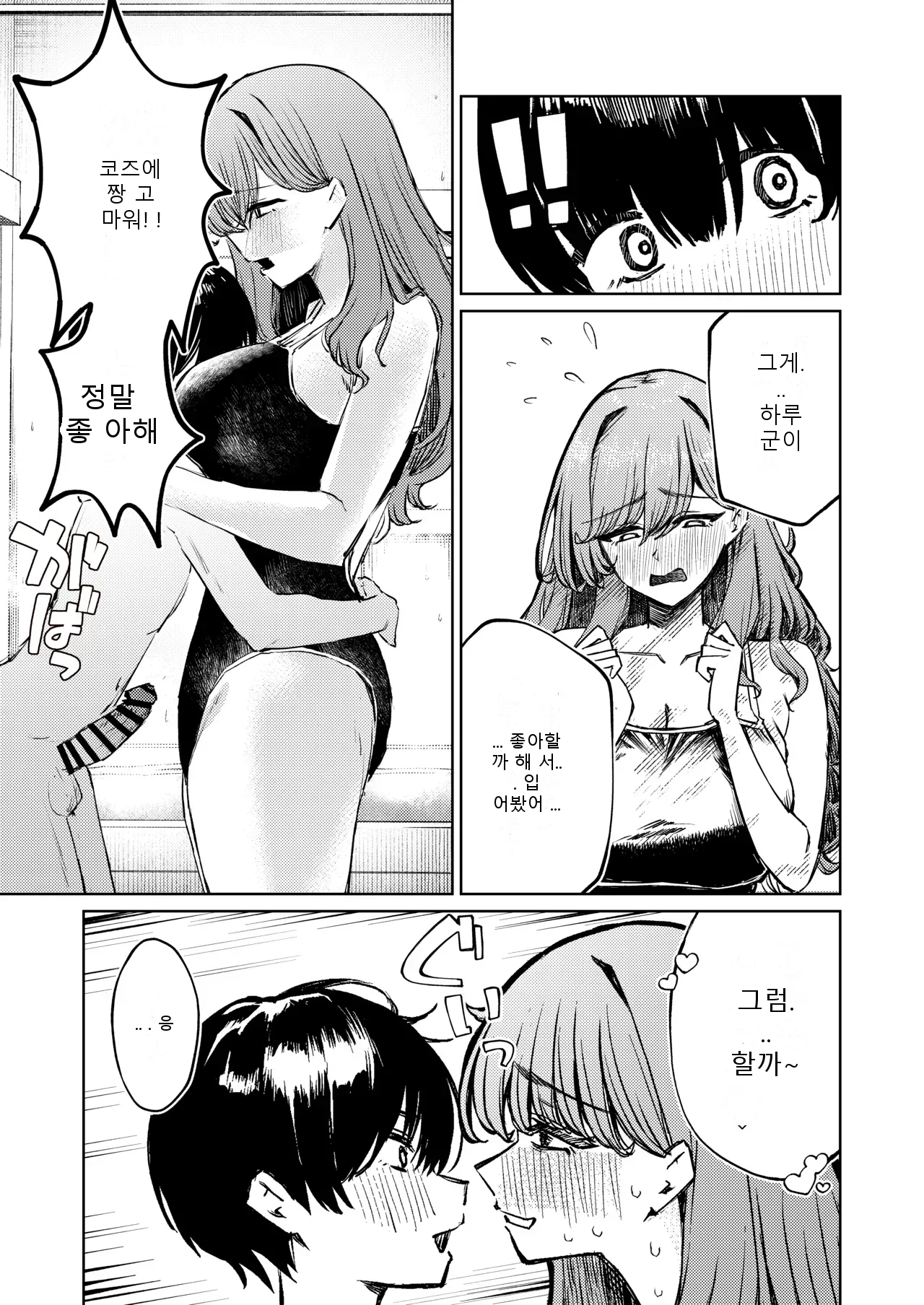 หน้า 66