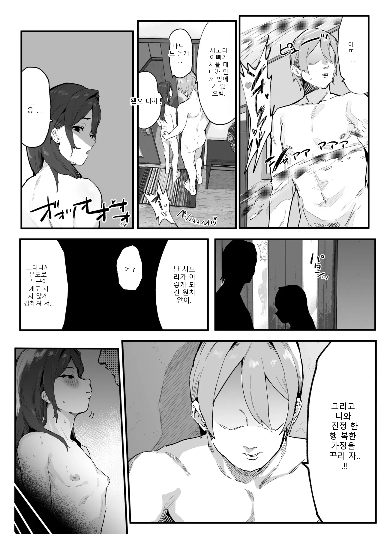 หน้า 126