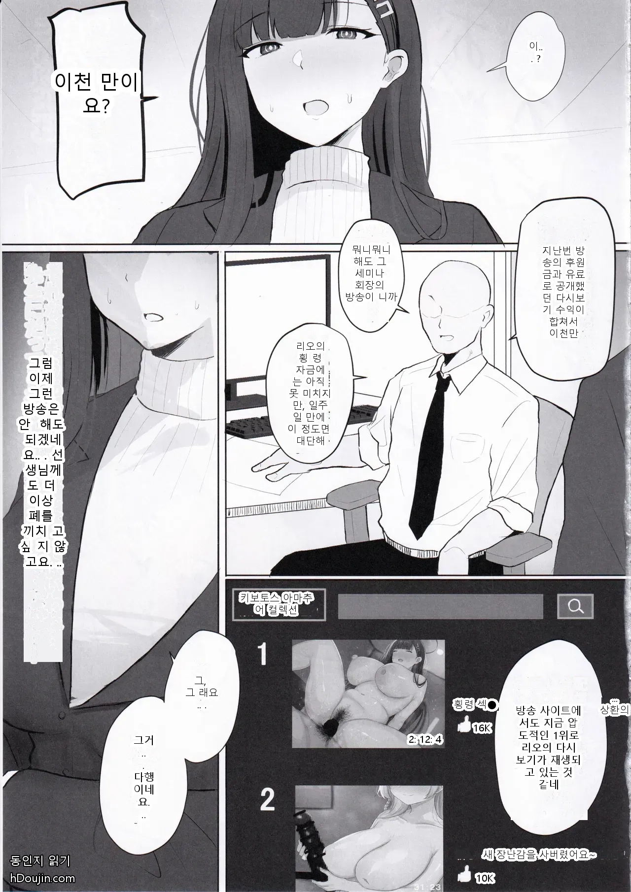 หน้า 22