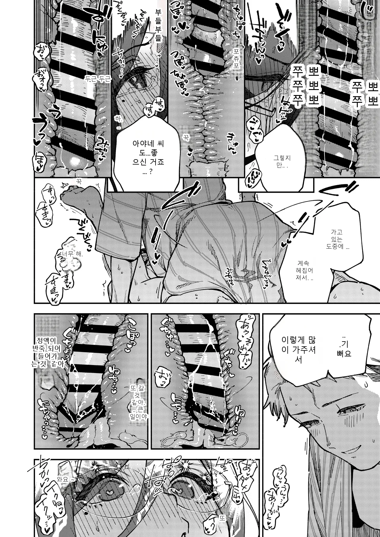 หน้า 62