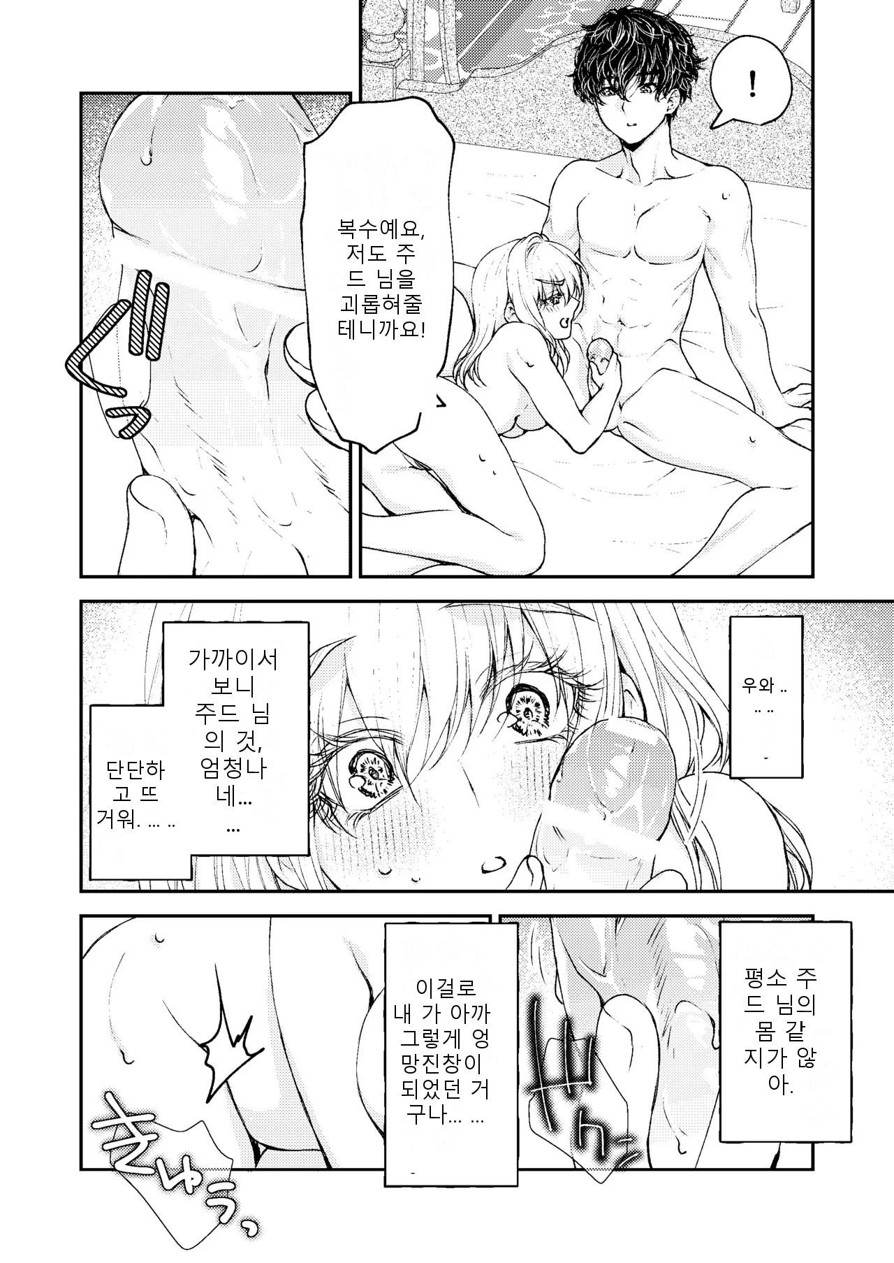 หน้า 59
