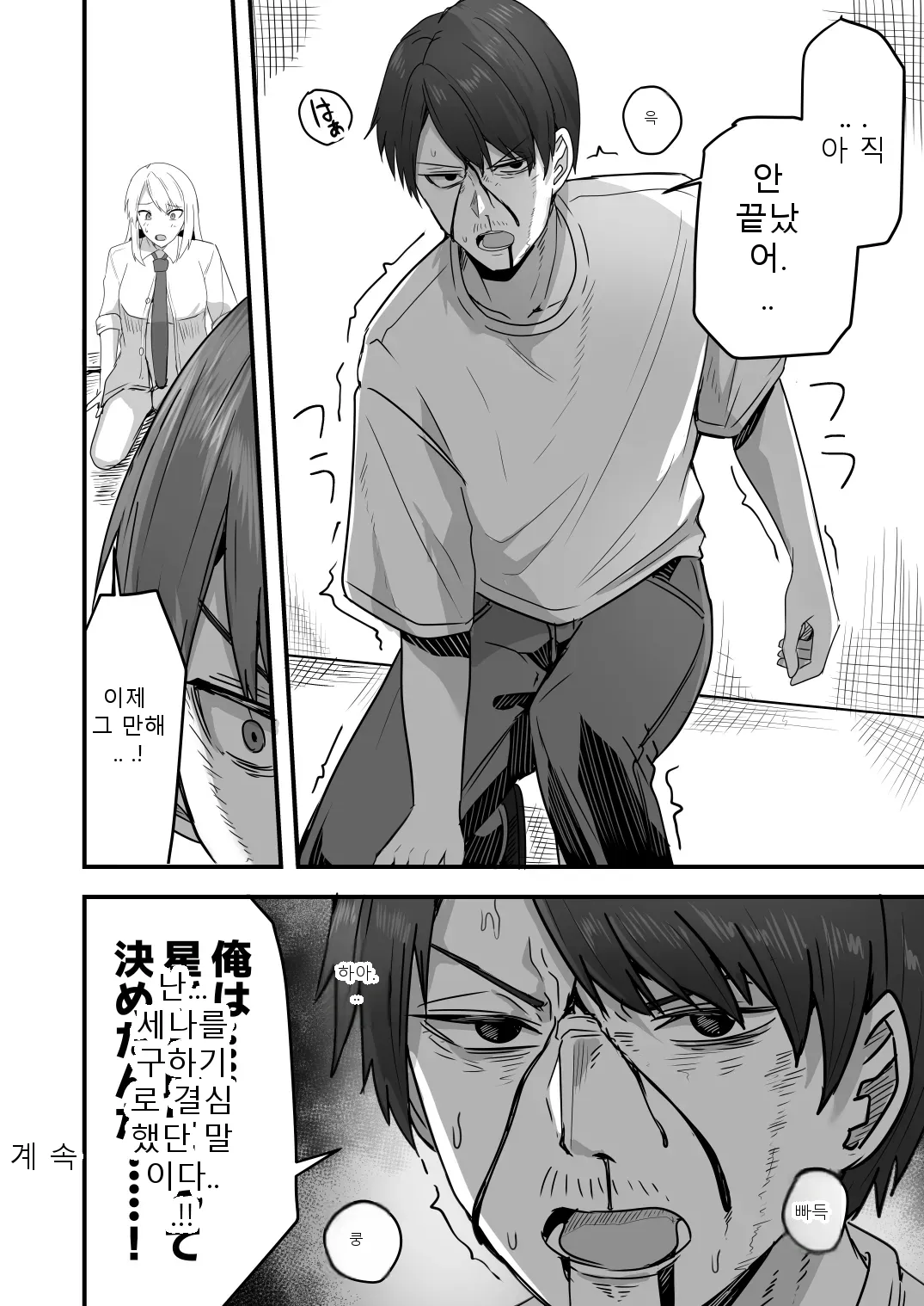 หน้า 124