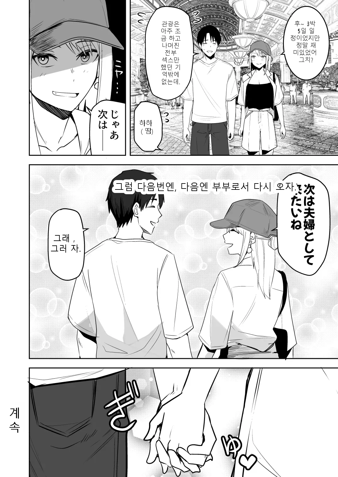 หน้า 200