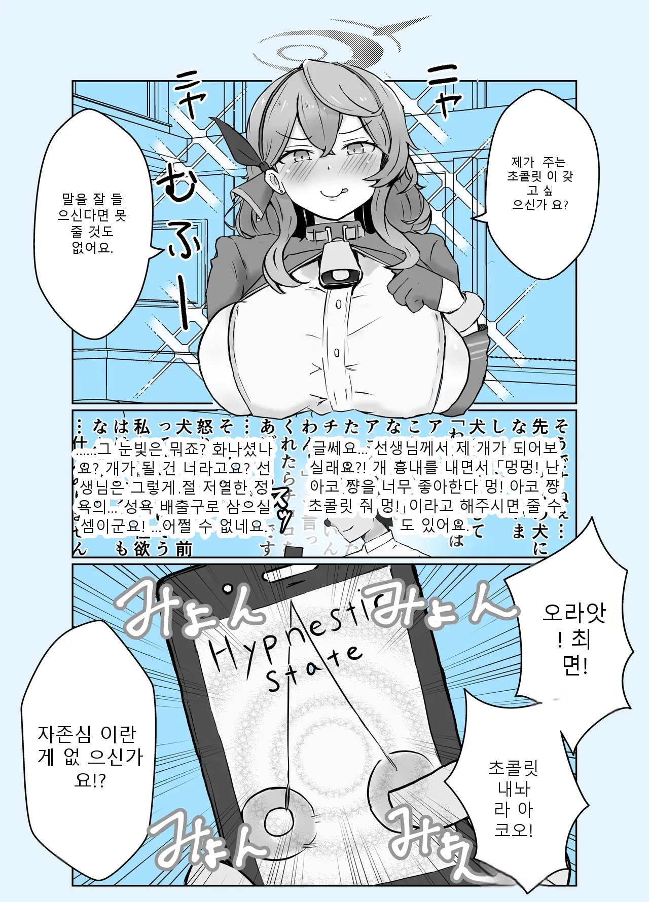 หน้า 17
